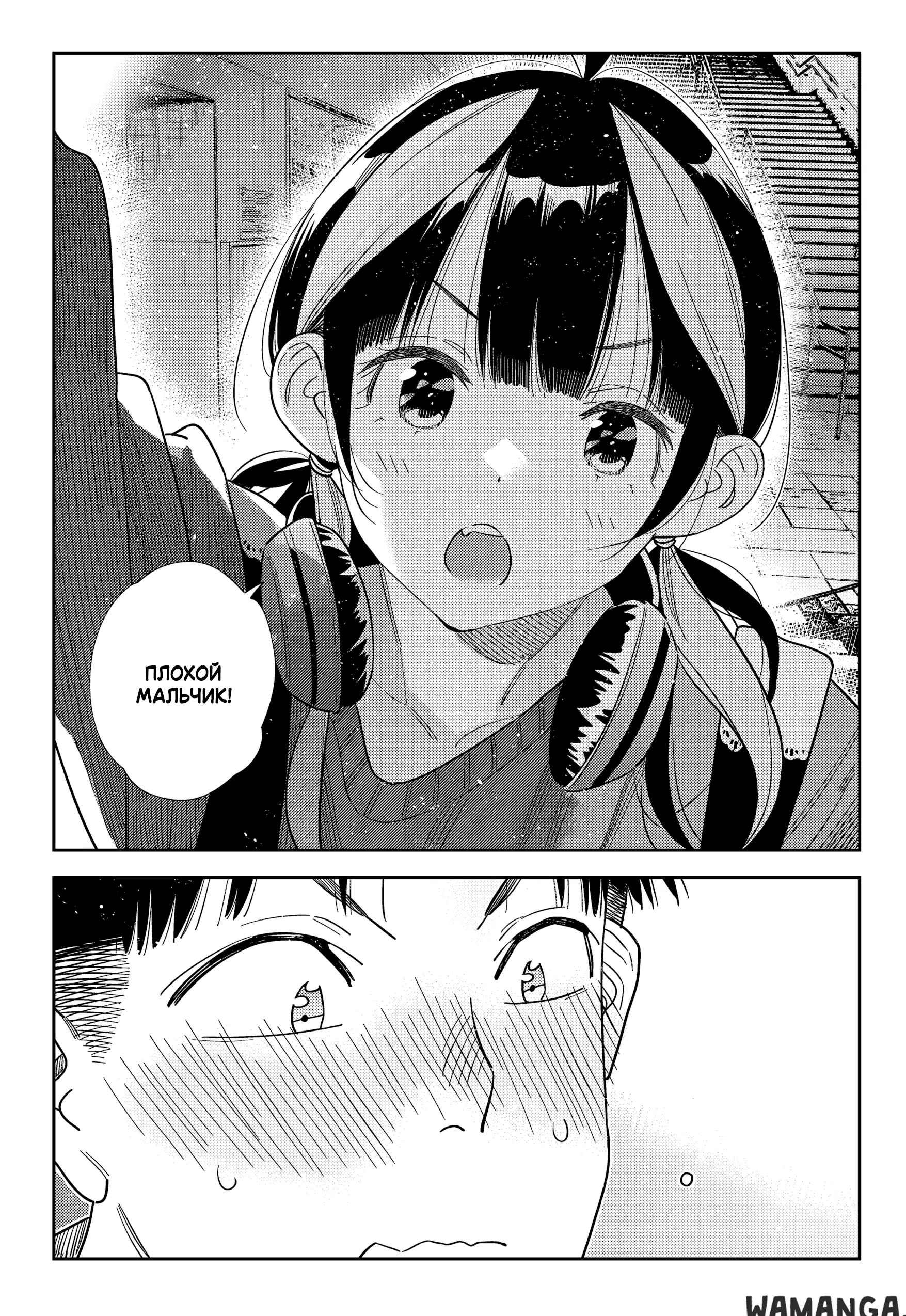 Page 20.000