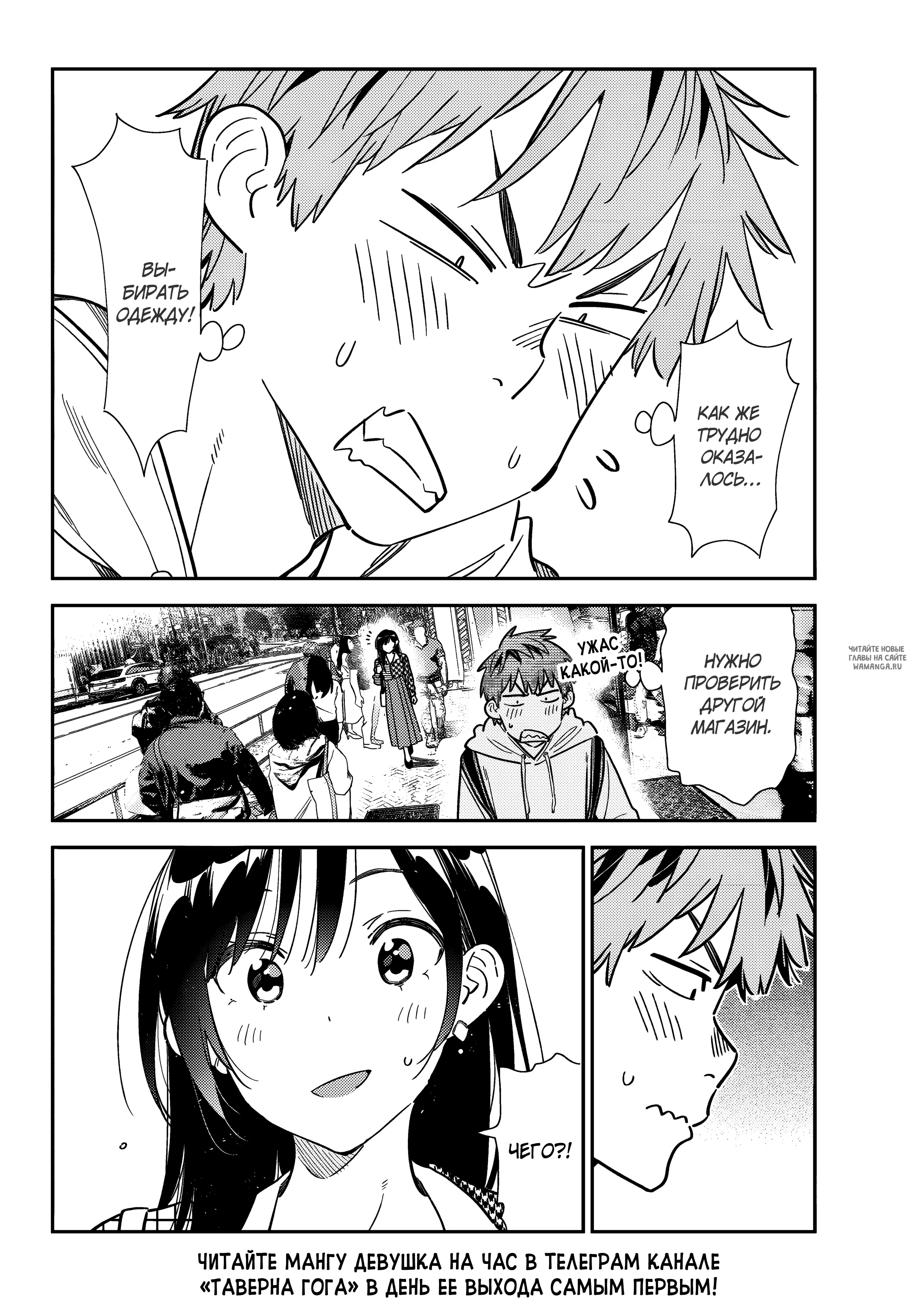 Page 21.000