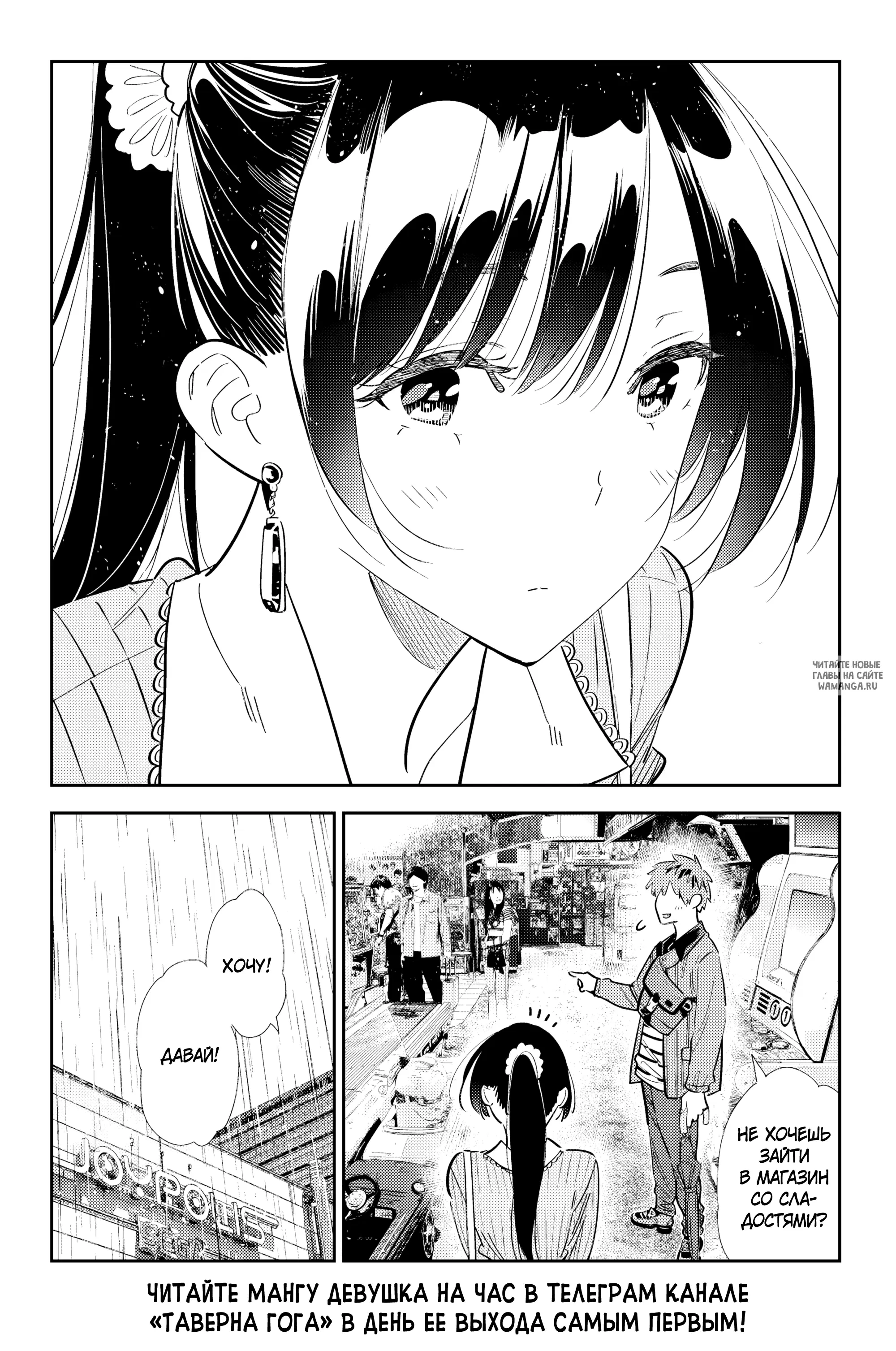 Page 21.000