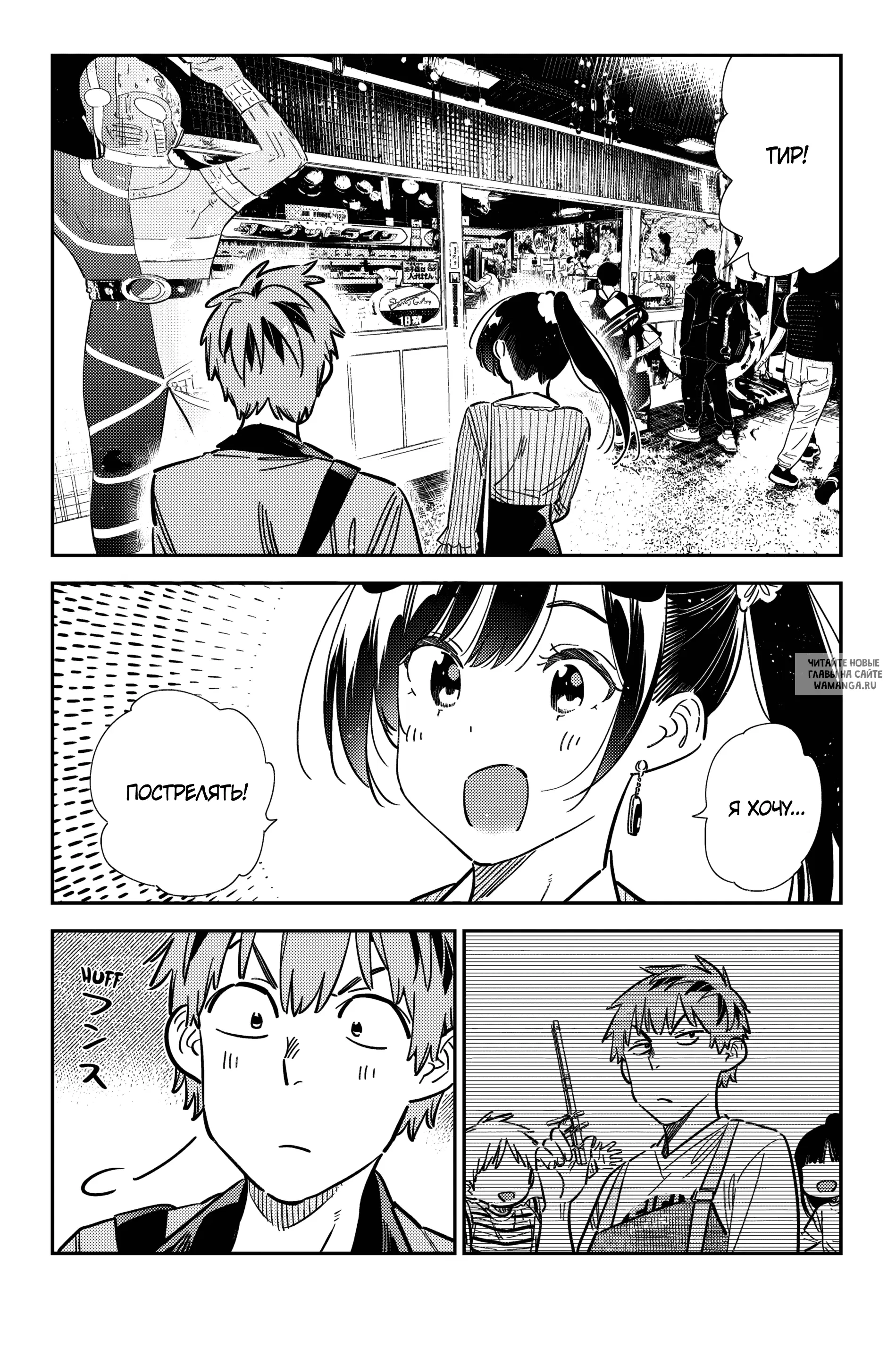 Page 21.000