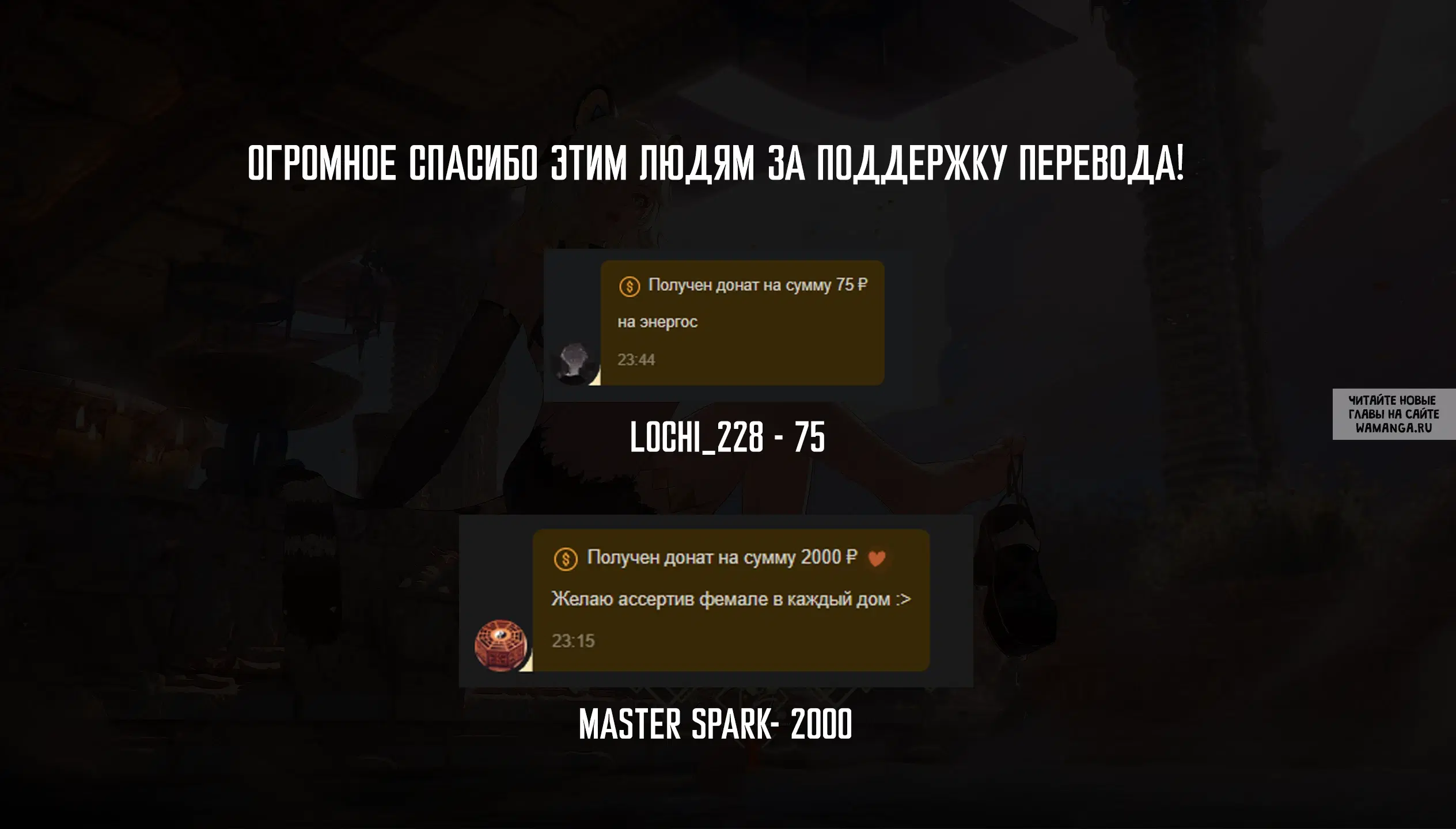 Page 21.000