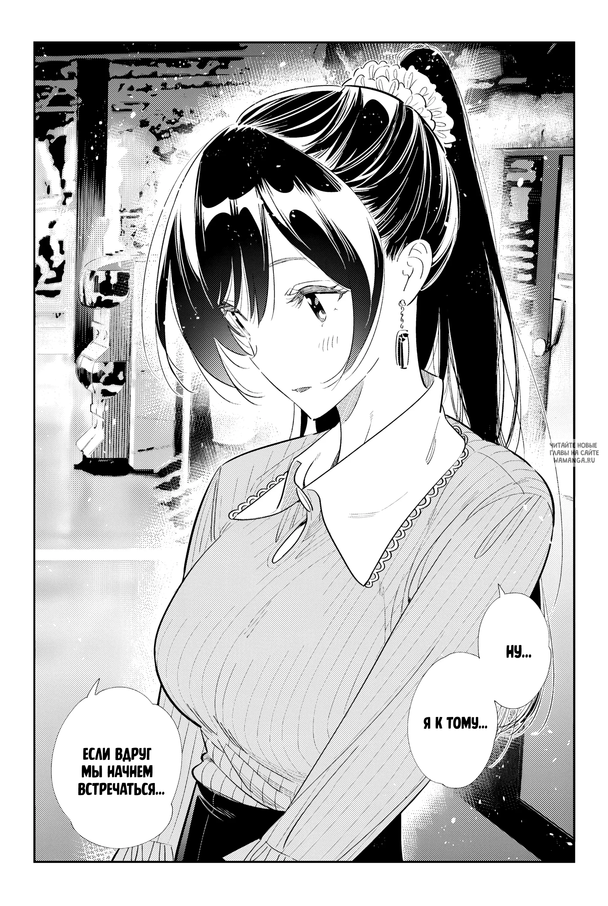Page 21.000