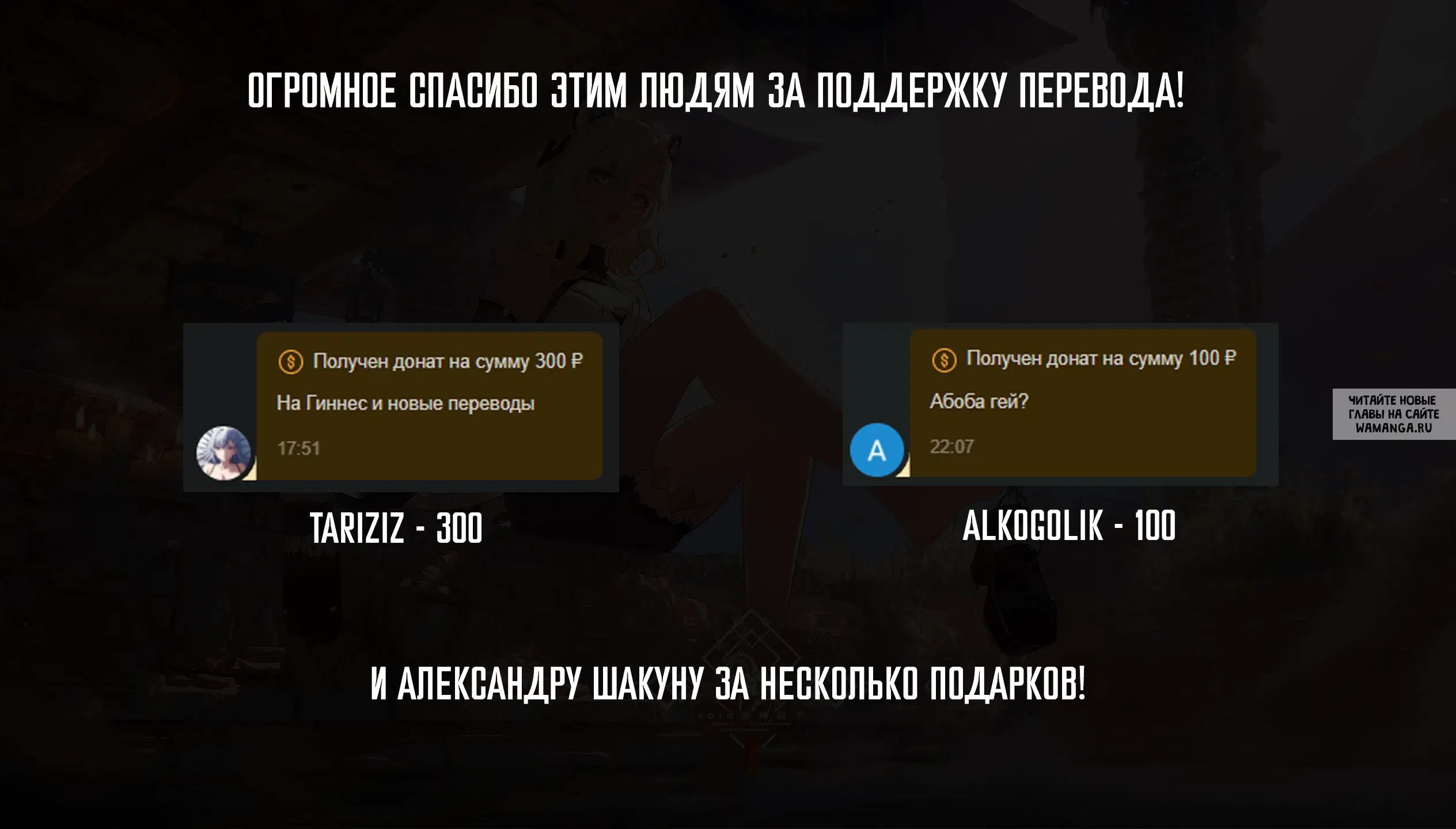 Page 21.000