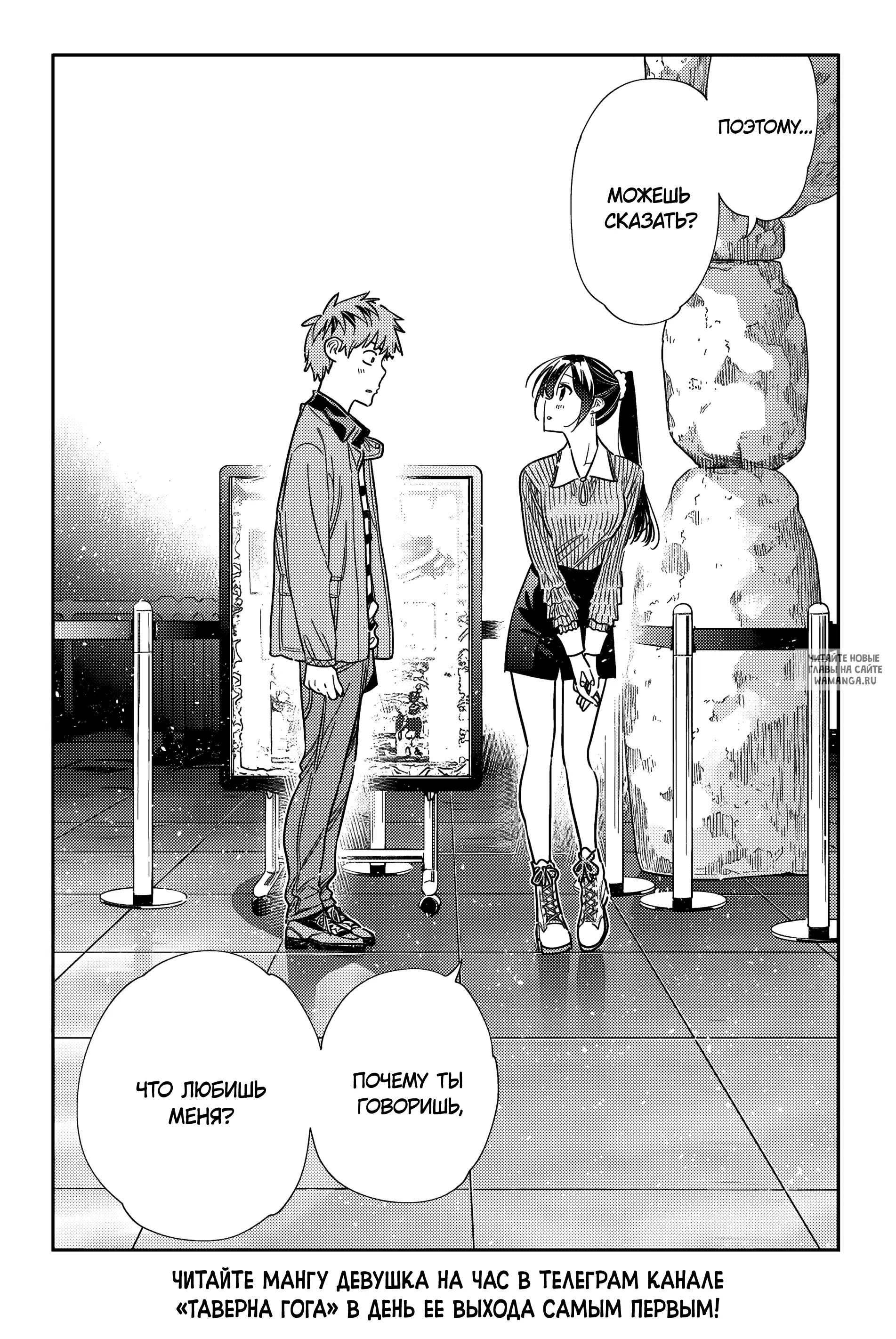 Page 21.000