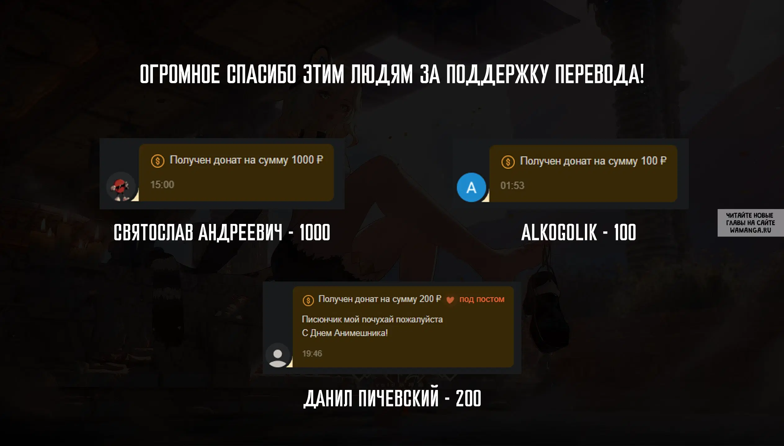 Page 21.000