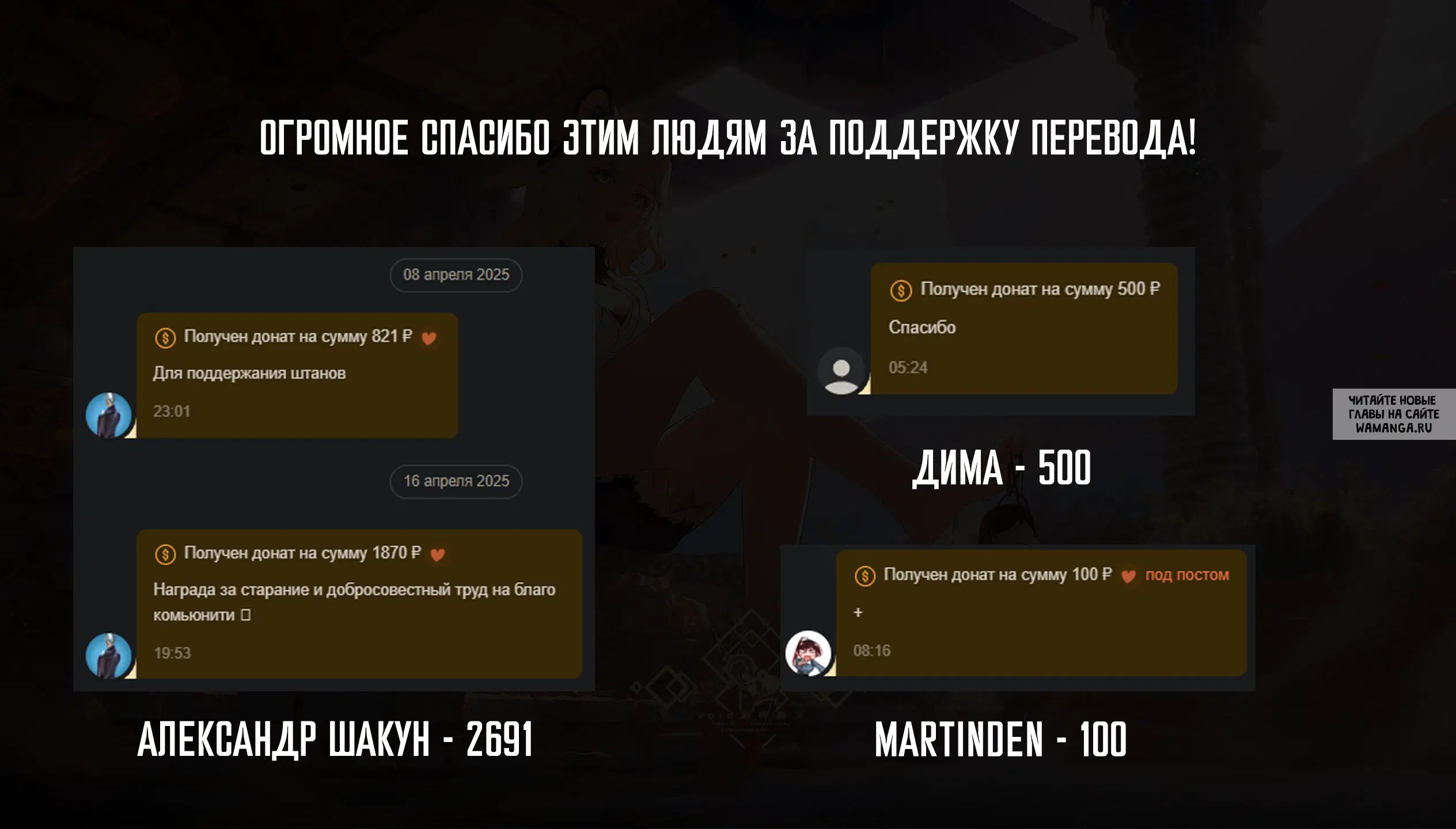 Page 21.000