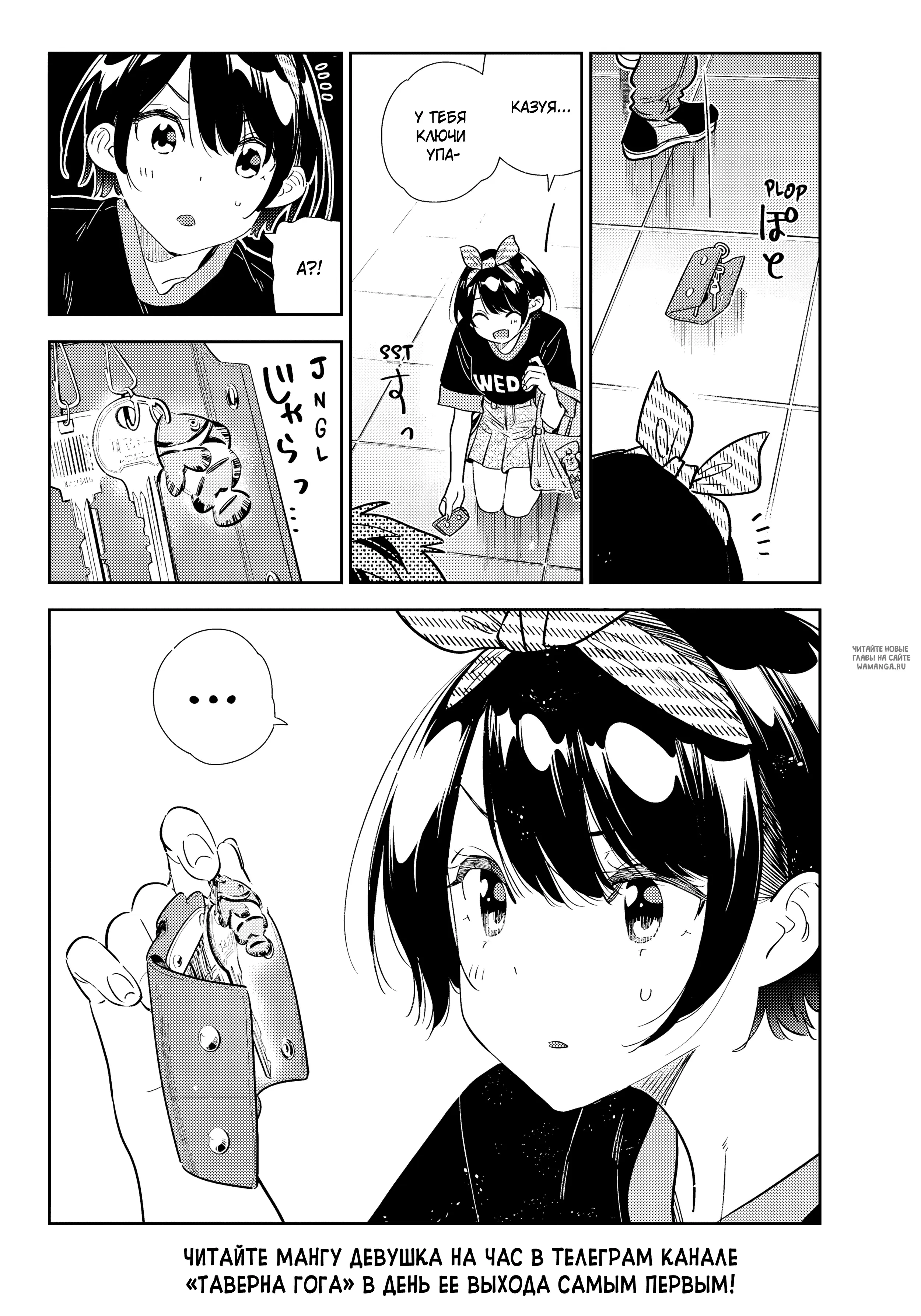 Page 21.000