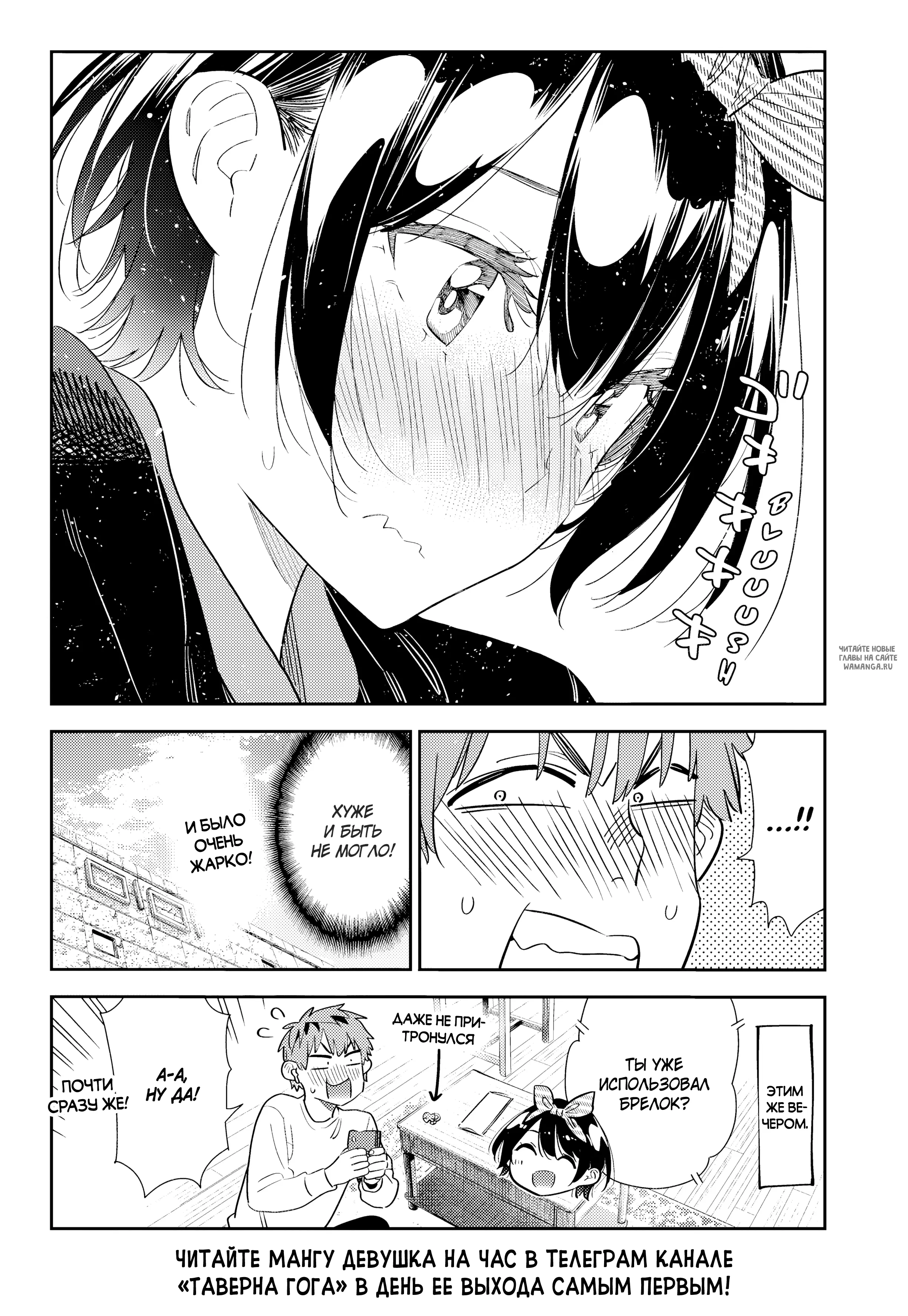 Page 21.000