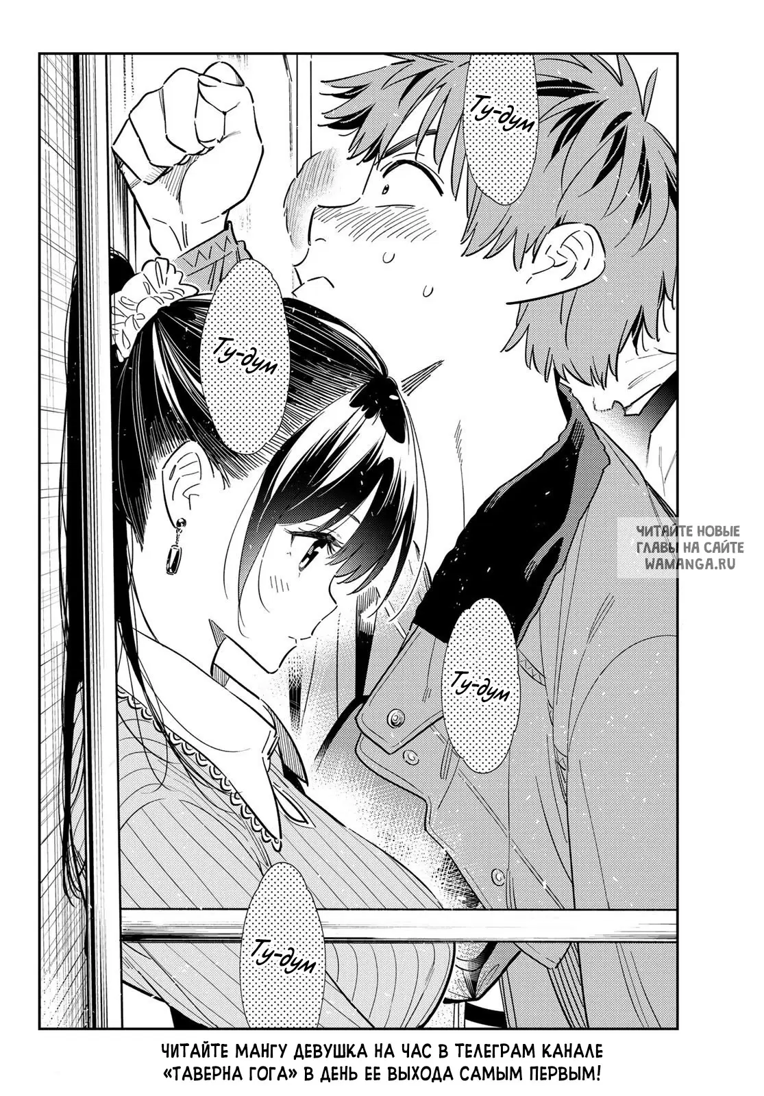 Page 21.000