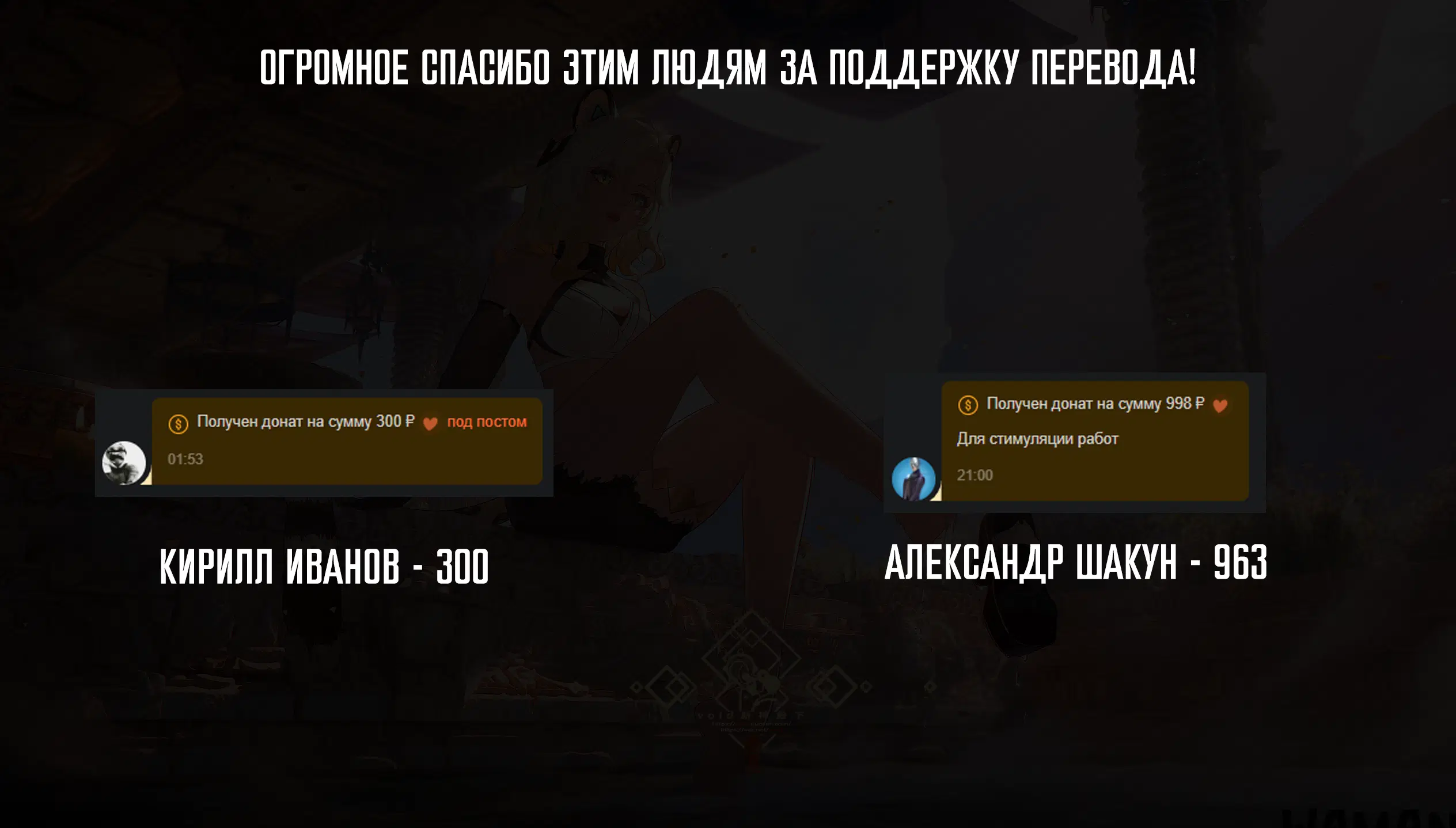 Page 21.000