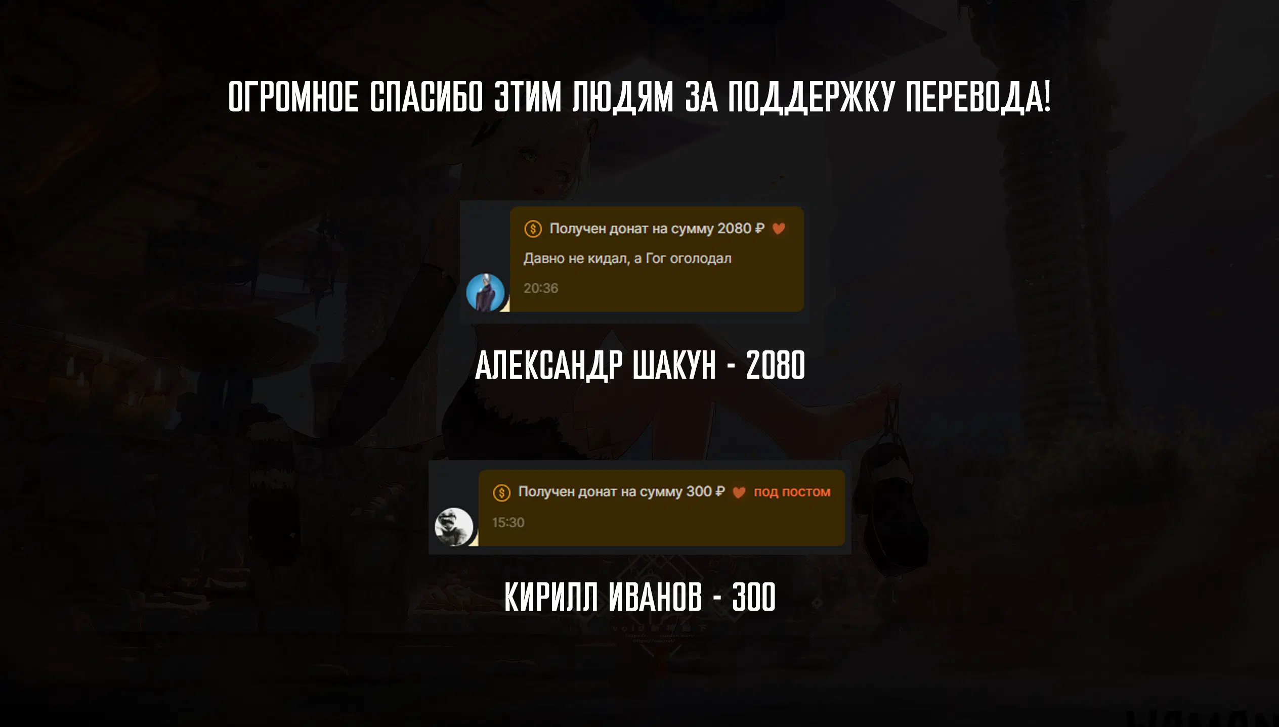 Page 21.000
