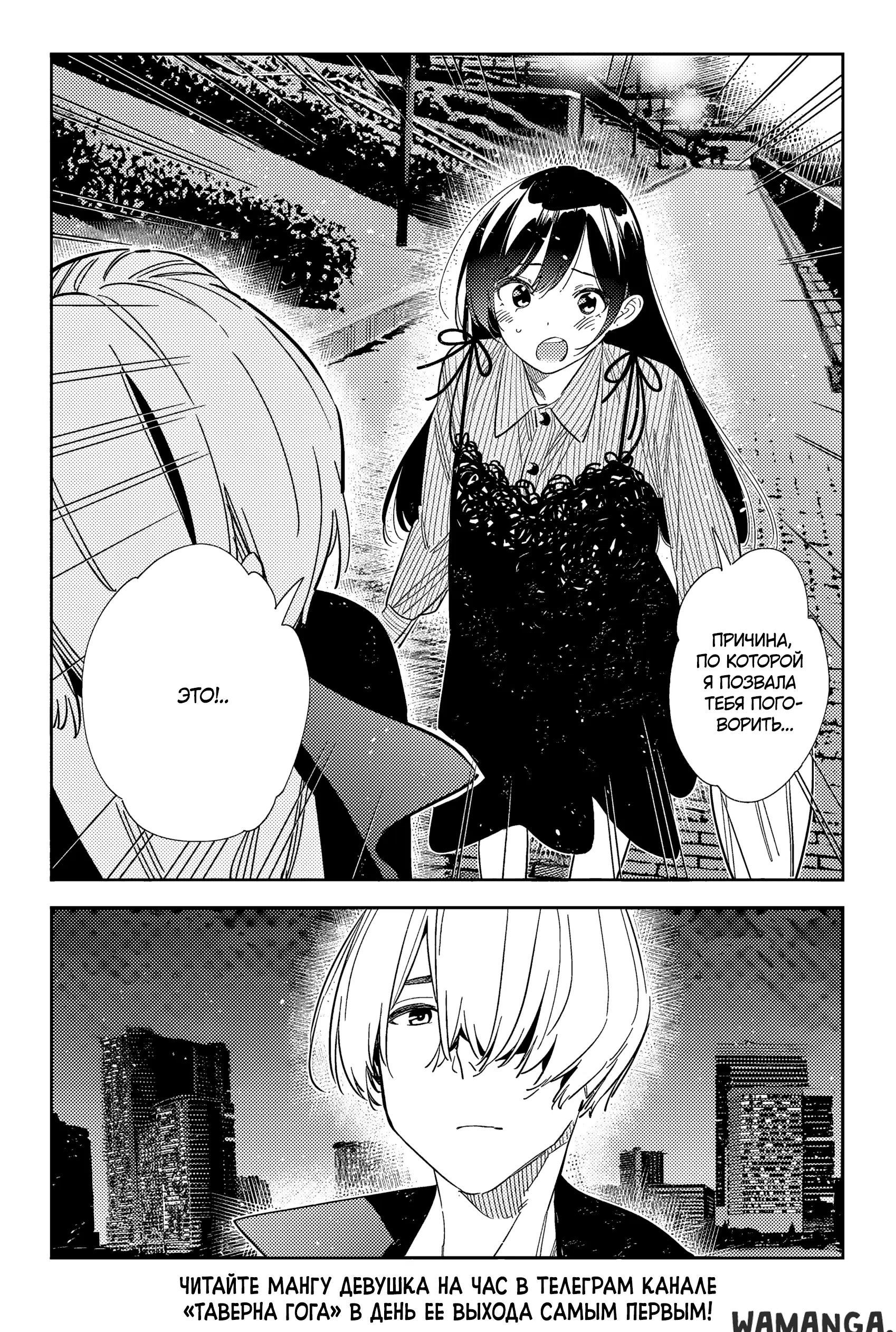 Page 21.000