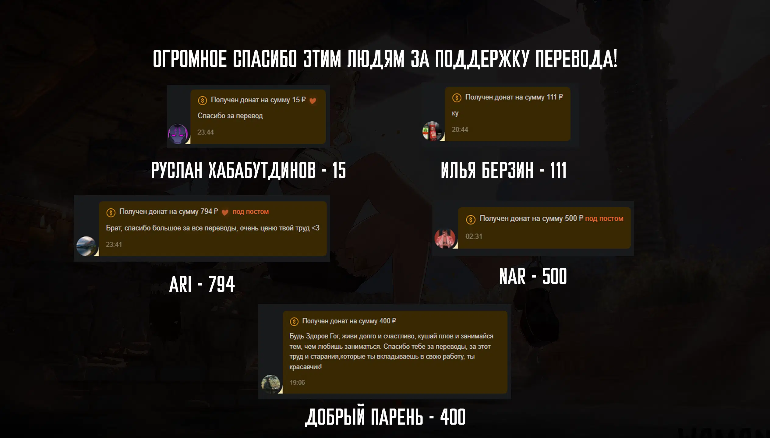 Page 21.000