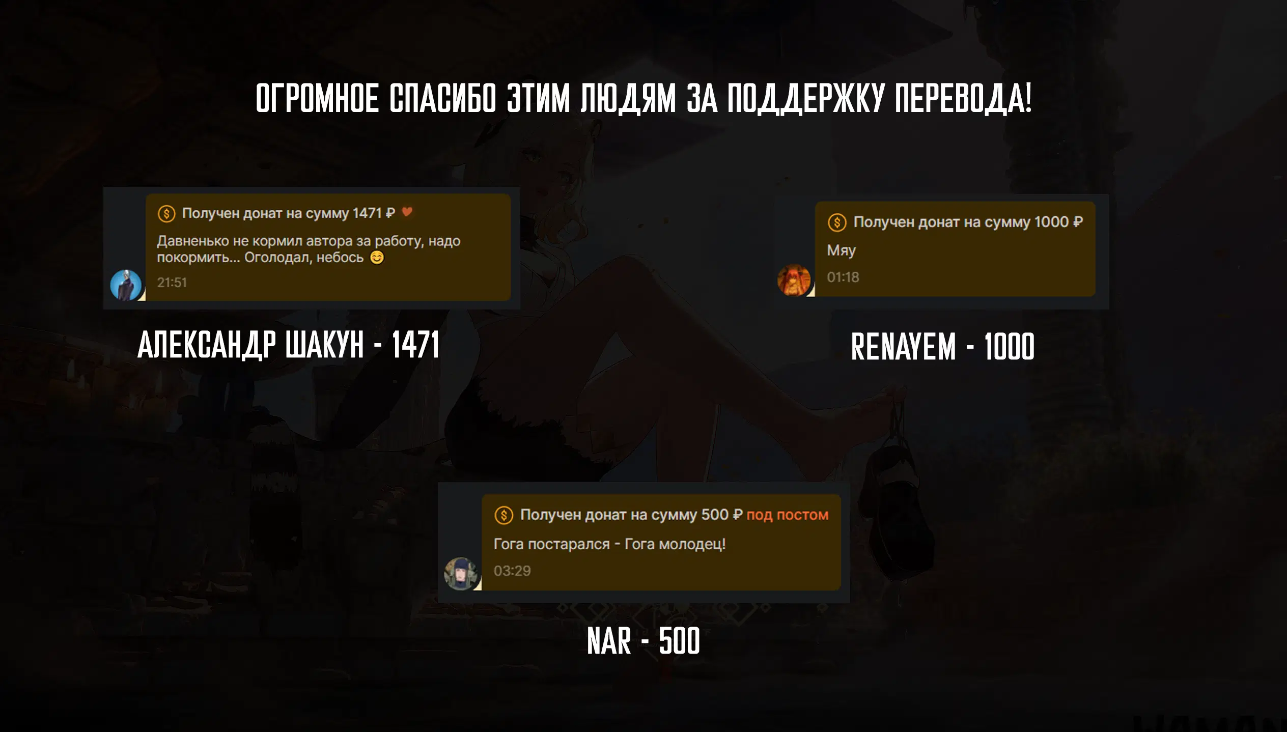 Page 21.000