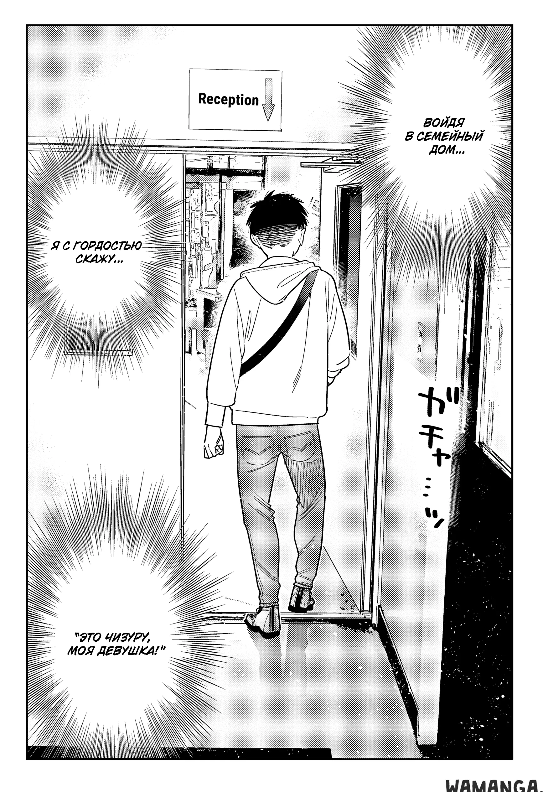 Page 21.000