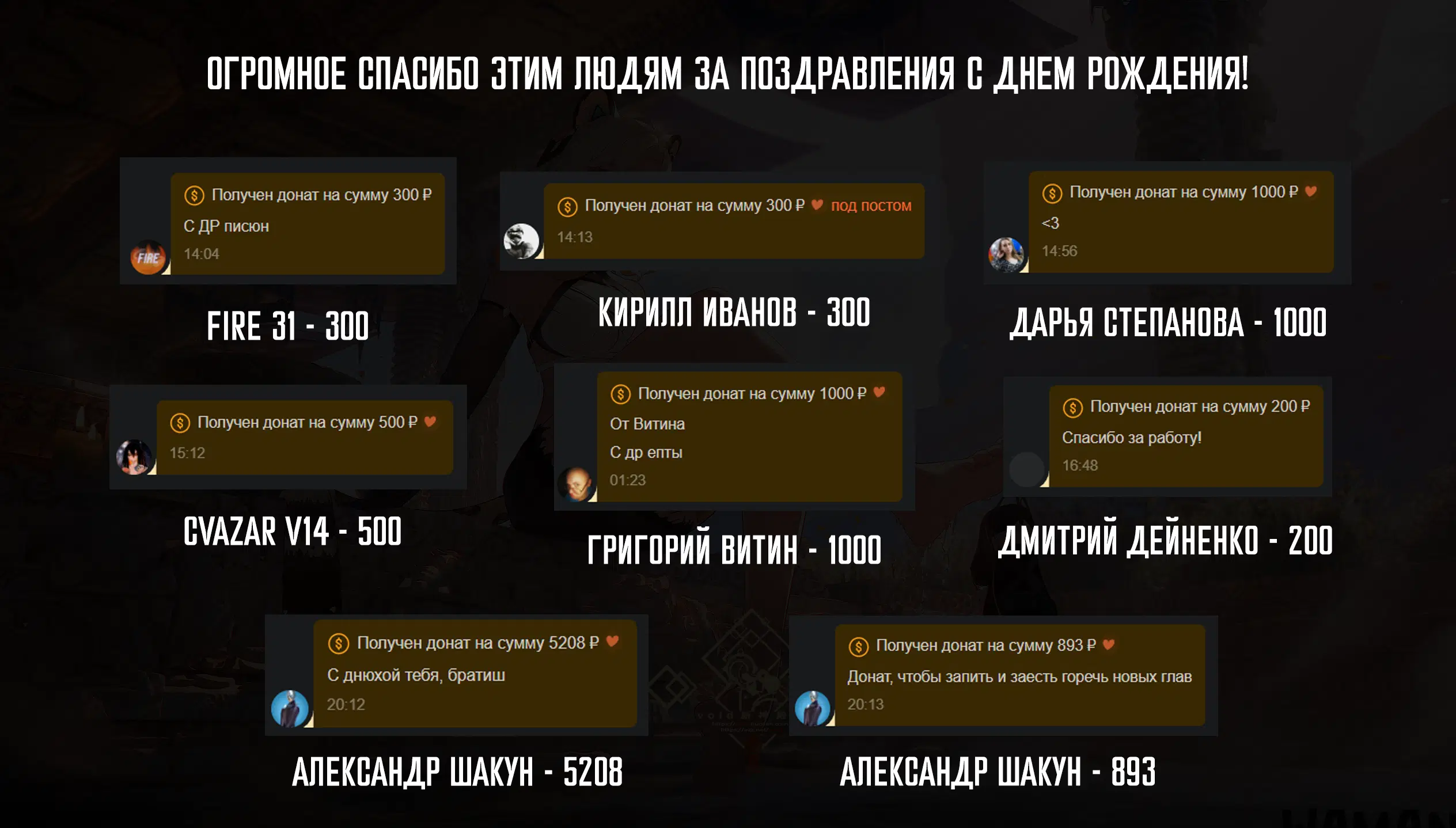 Page 21.000