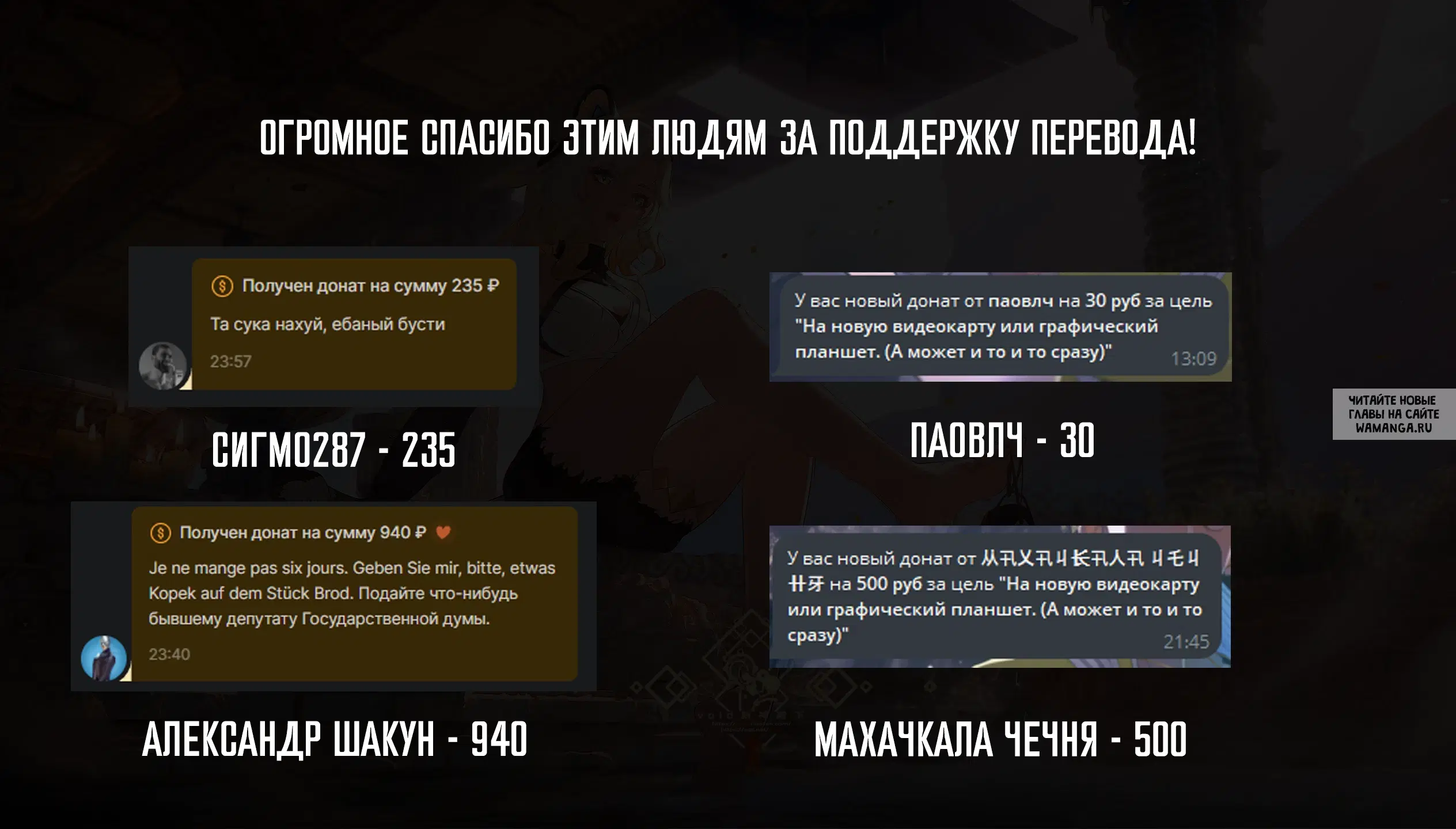 Page 21.000