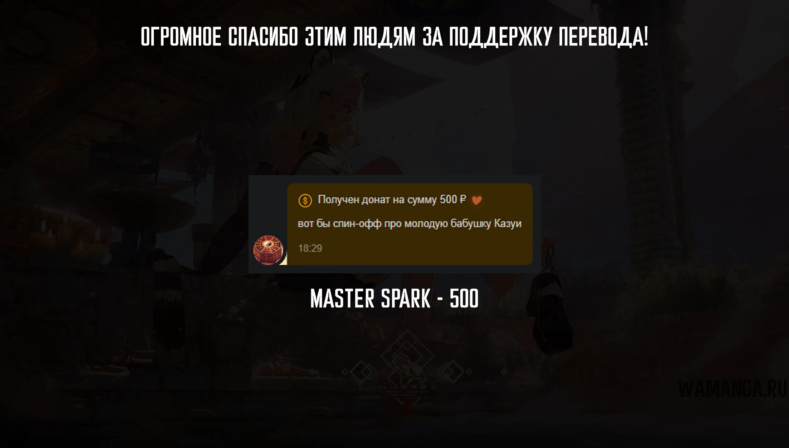 Page 21.000