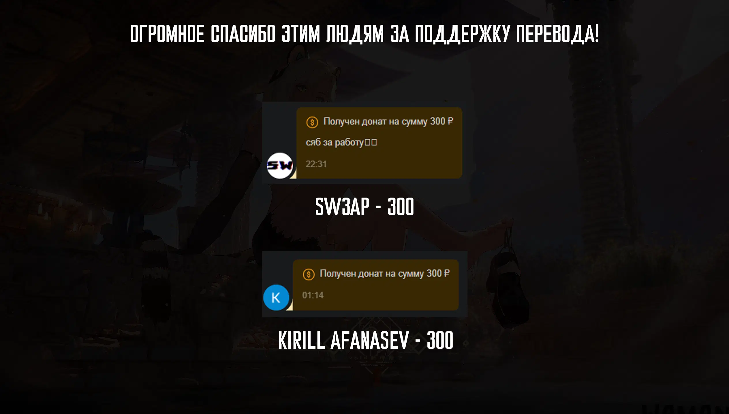 Page 21.000
