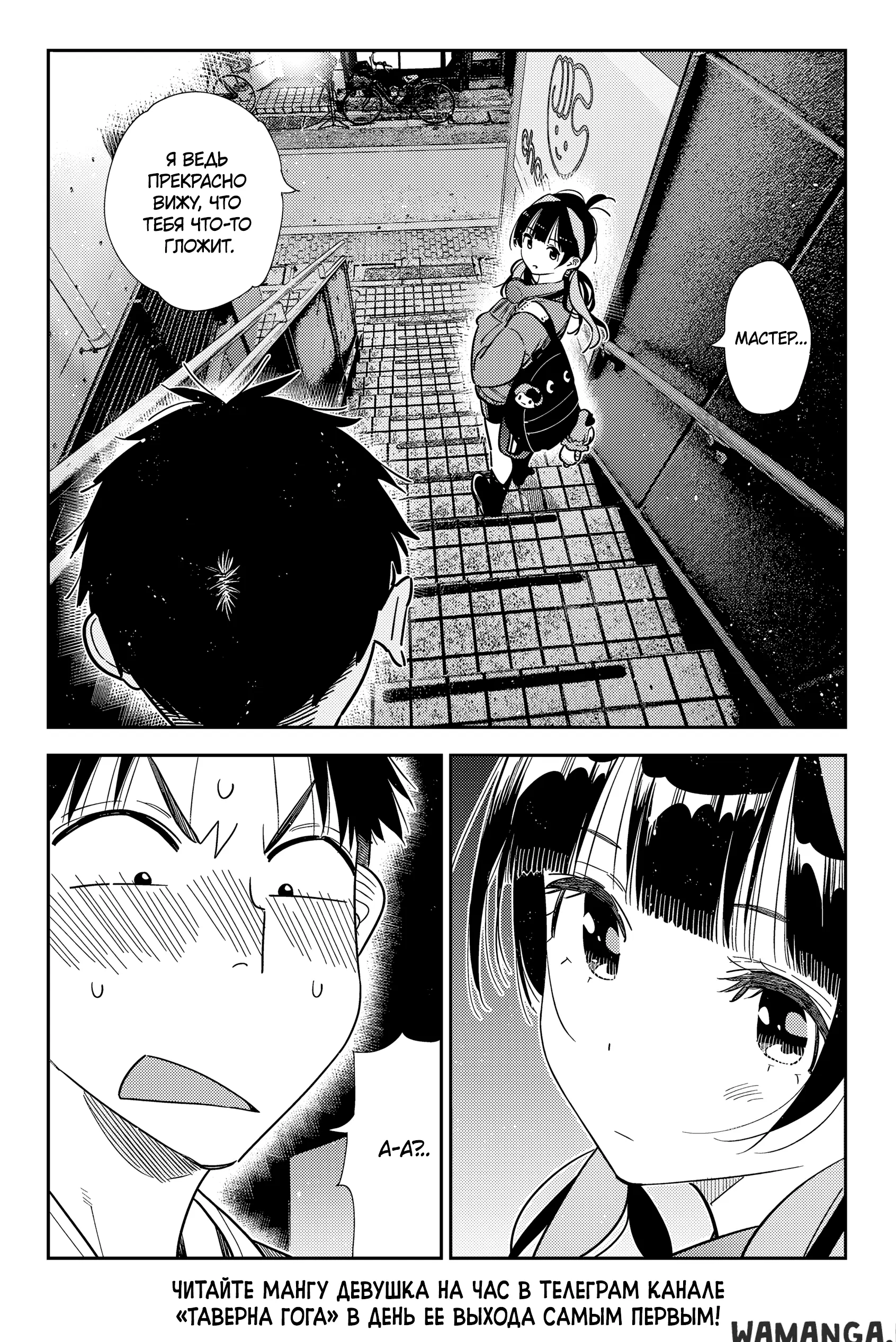 Page 21.000