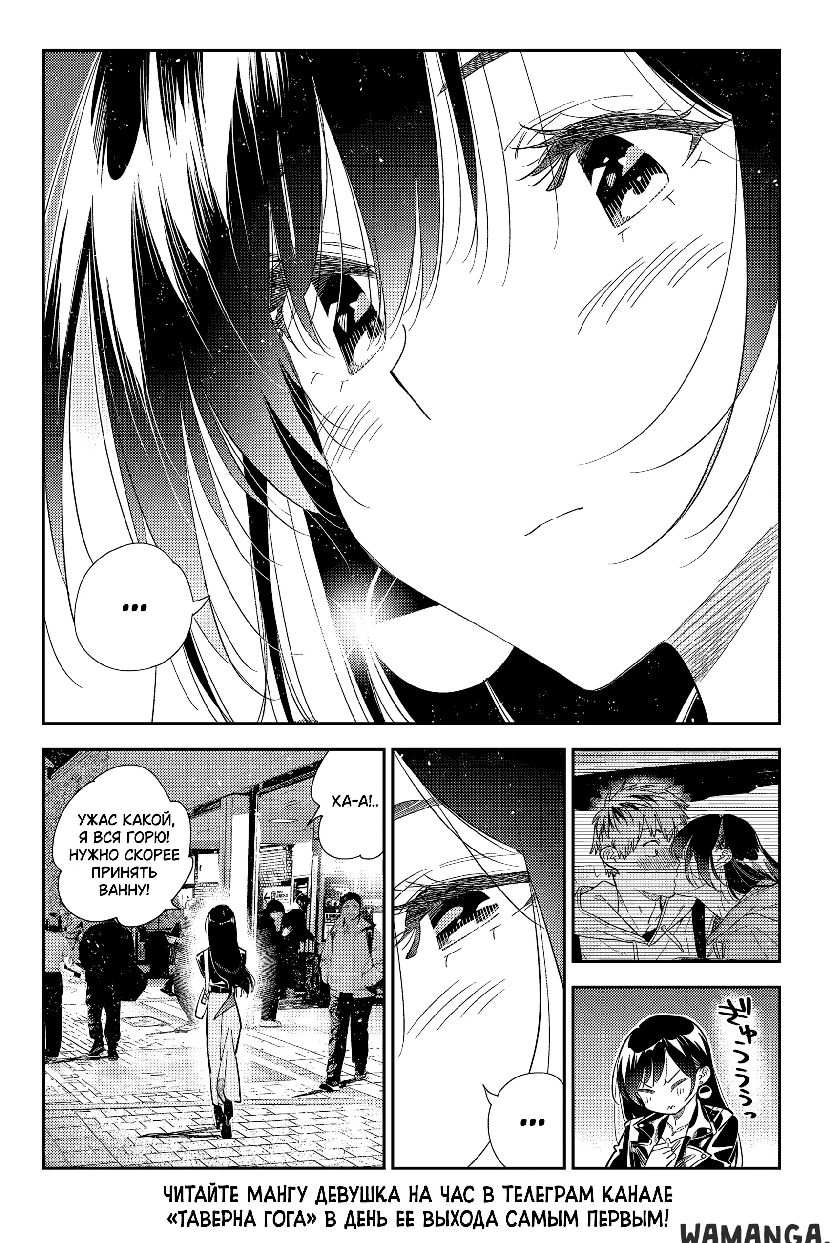 Page 21.000