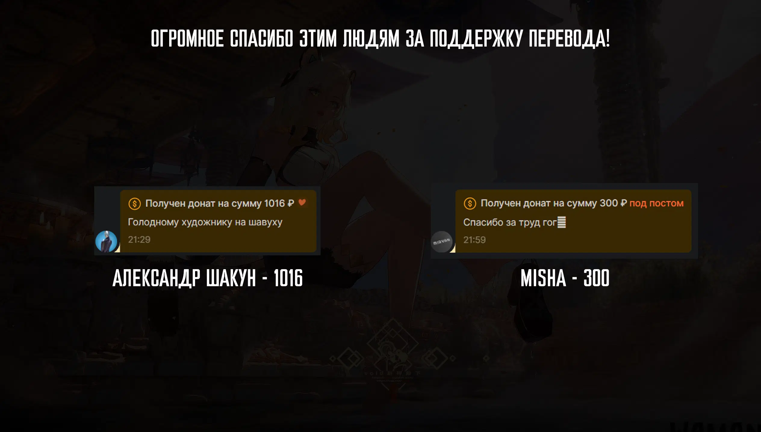 Page 21.000