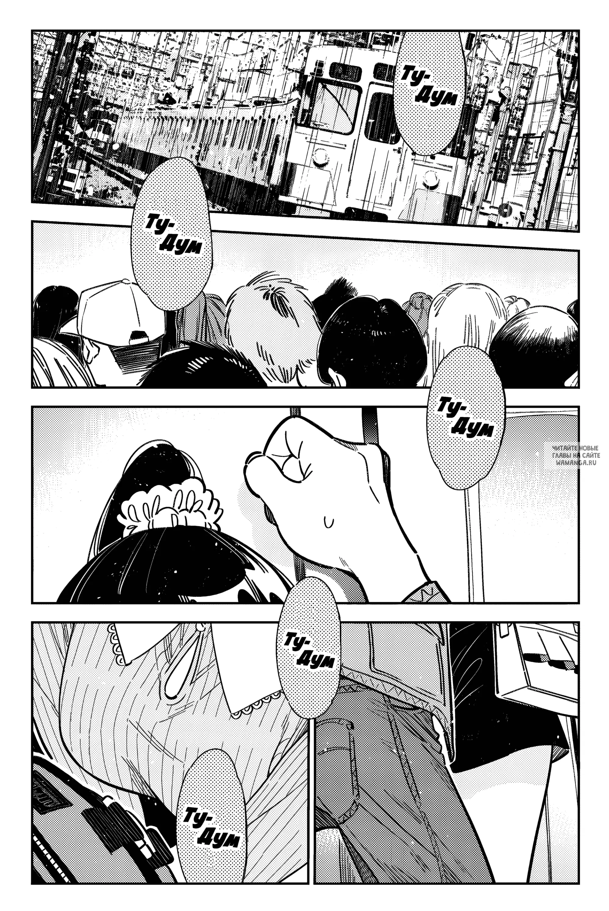 Page 2.000