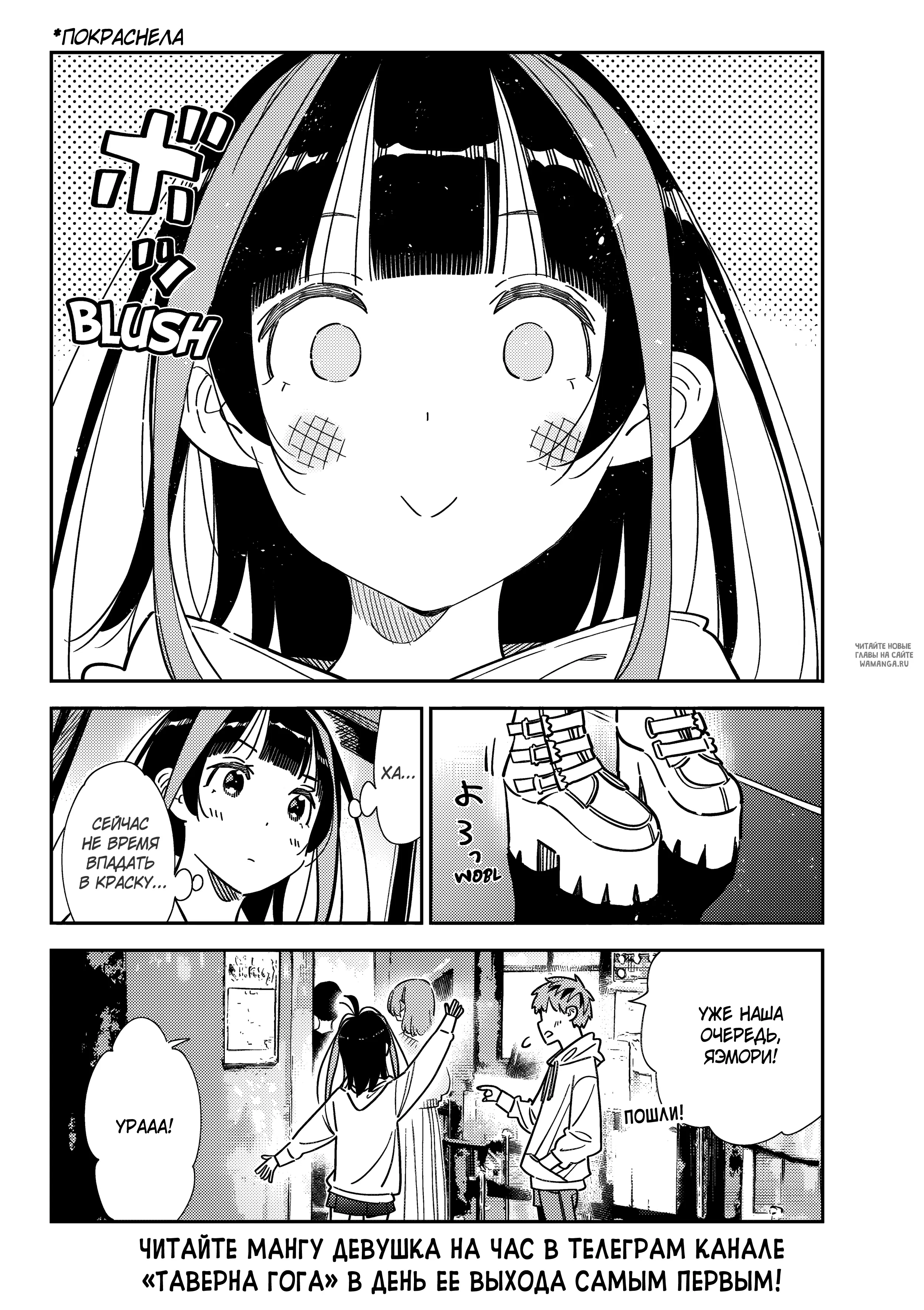 Page 22.000