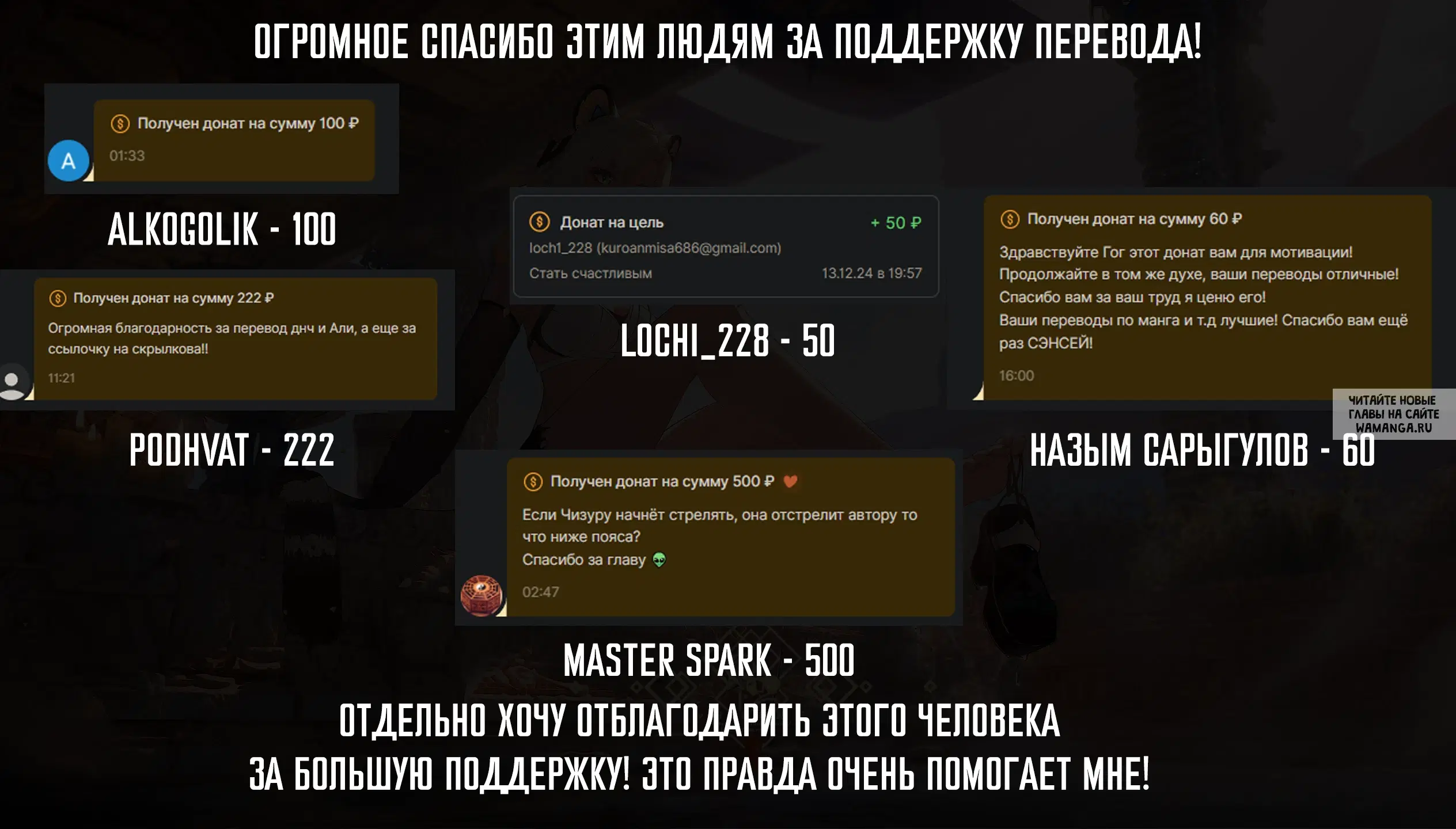 Page 22.000