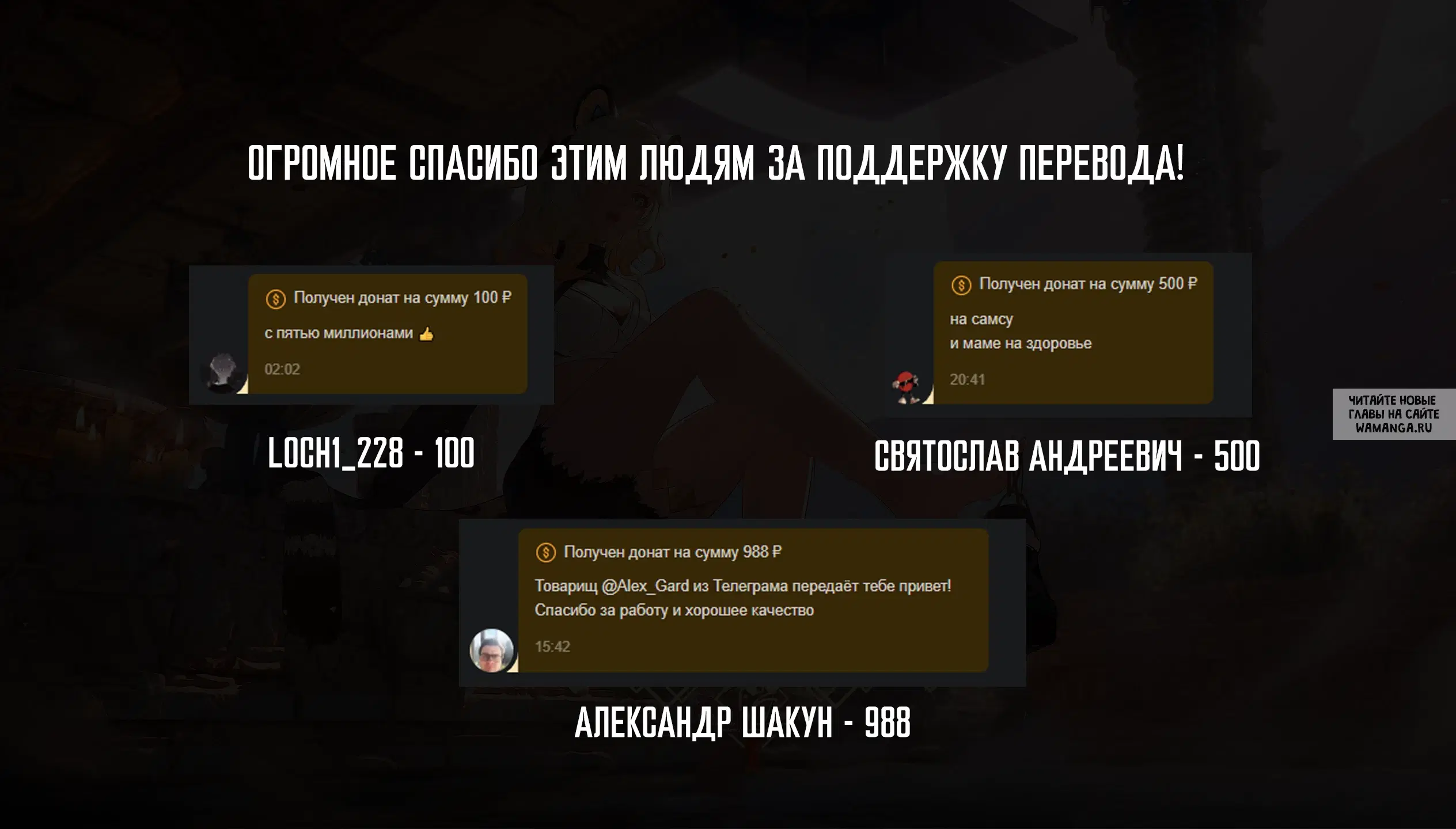 Page 22.000