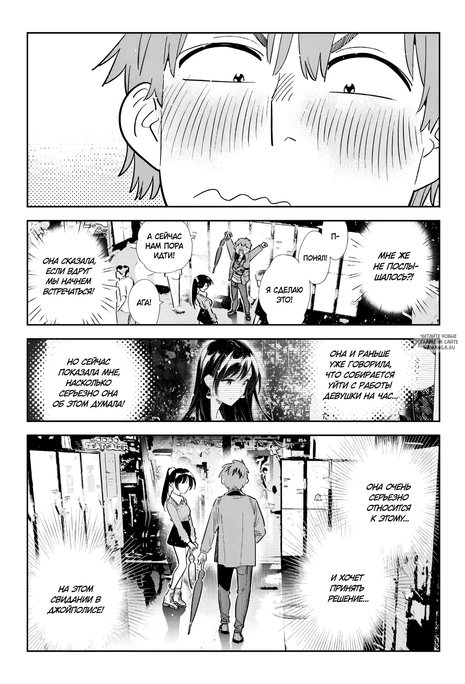Page 22.000