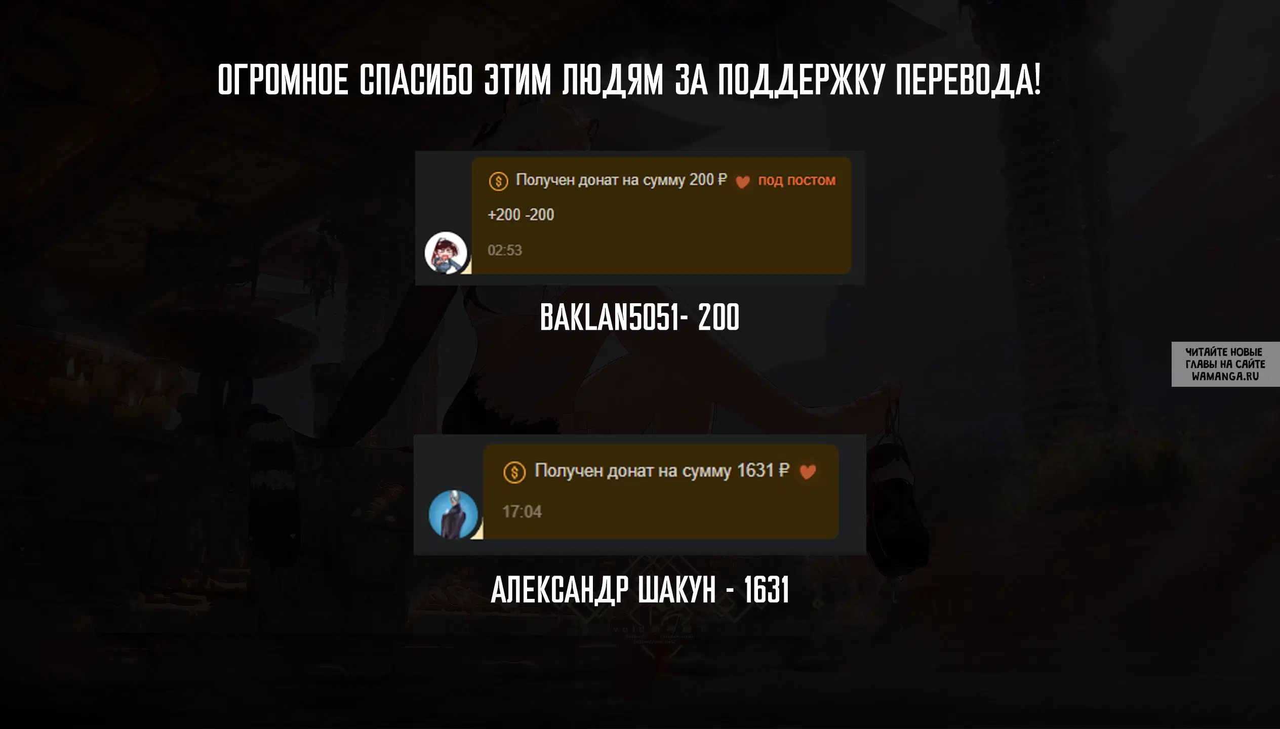 Page 22.000