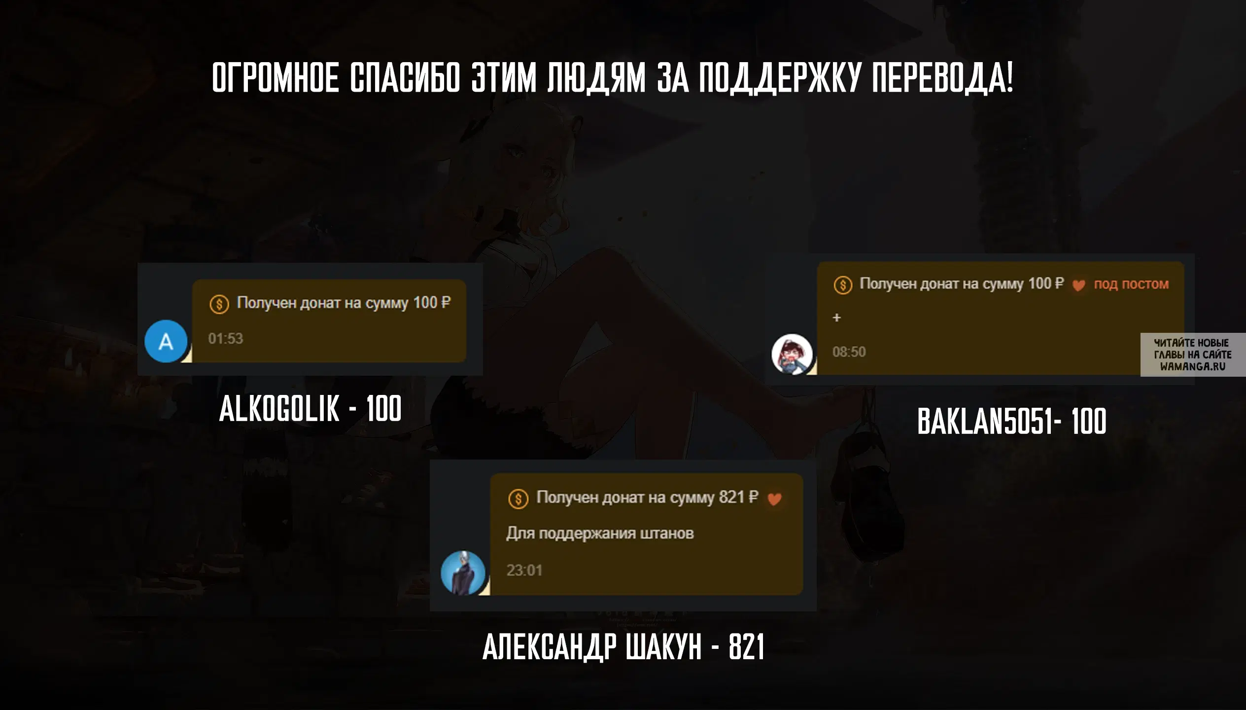 Page 22.000