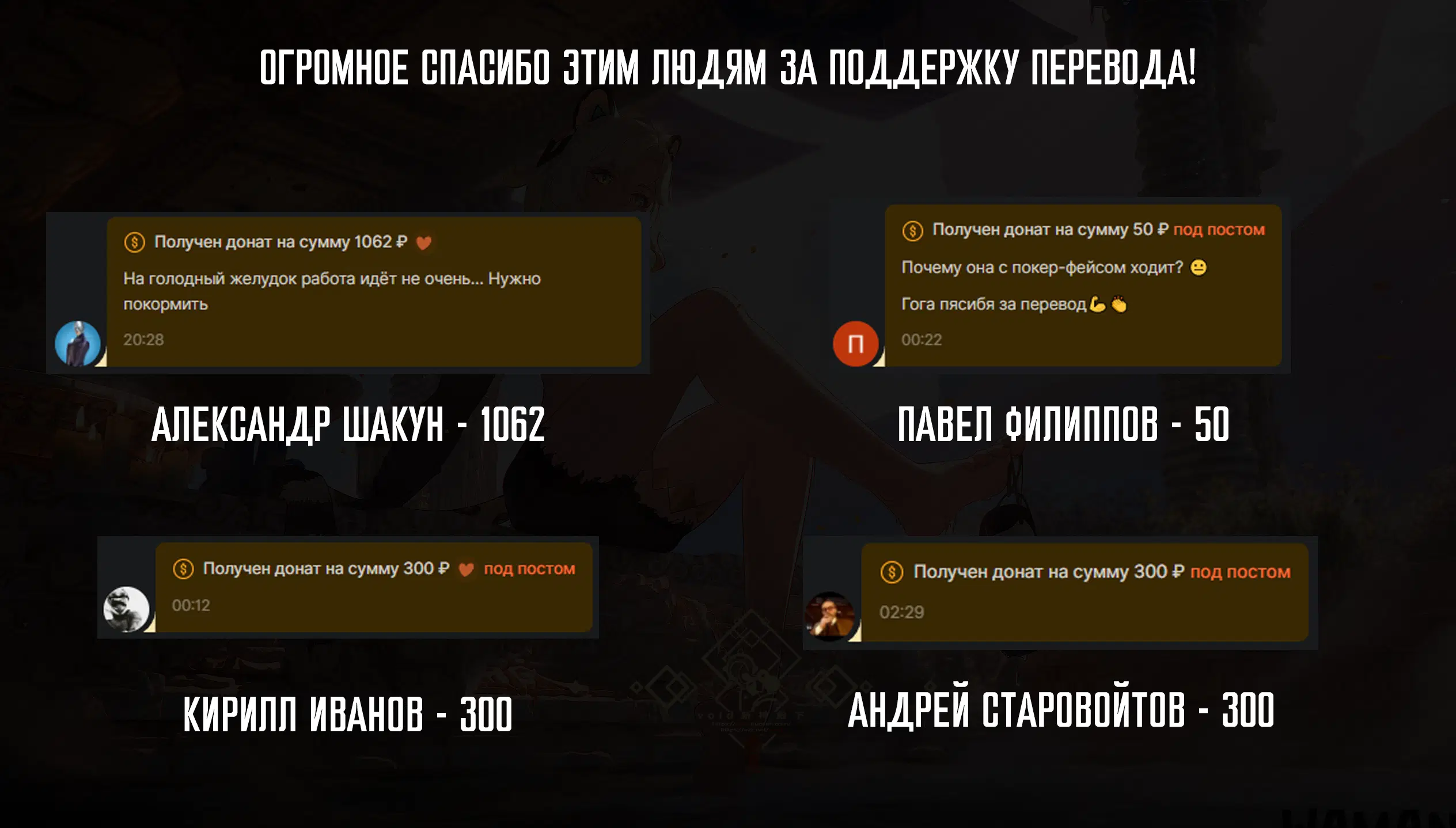 Page 22.000