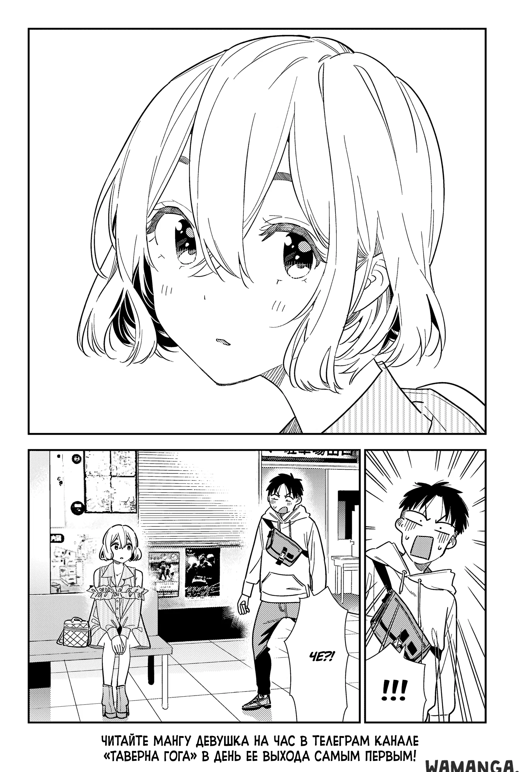 Page 22.000