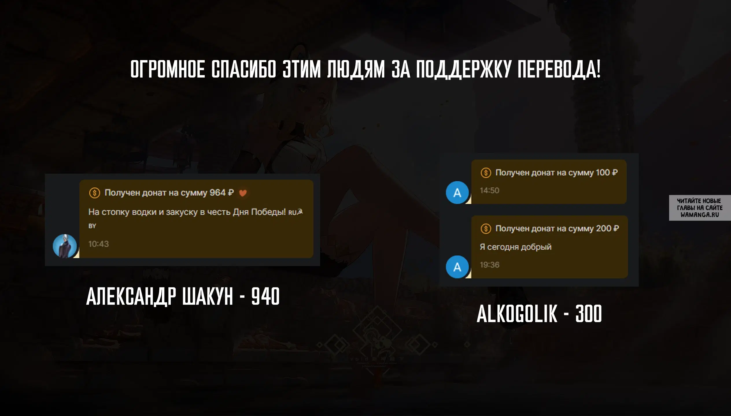 Page 22.000