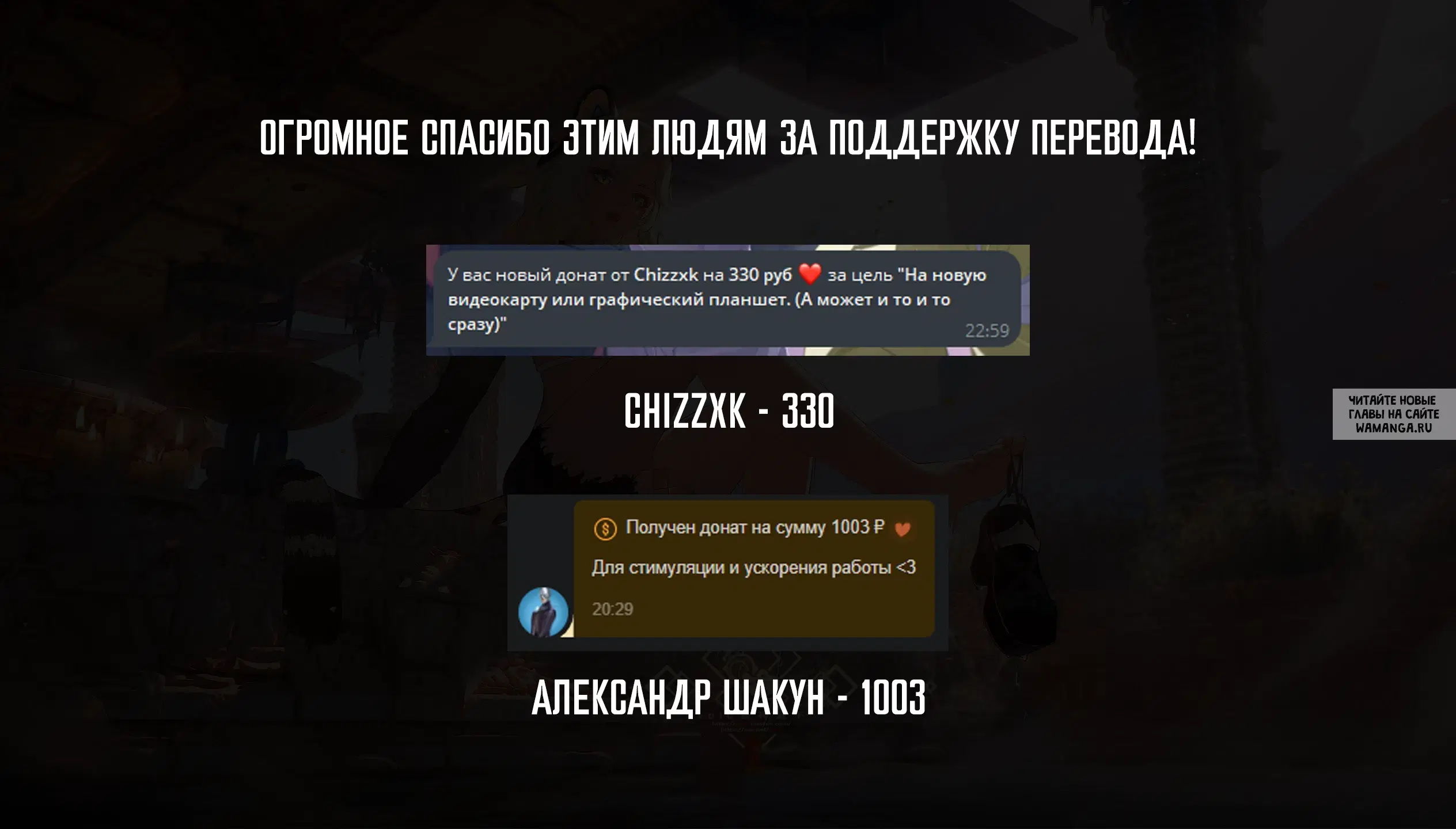 Page 22.000