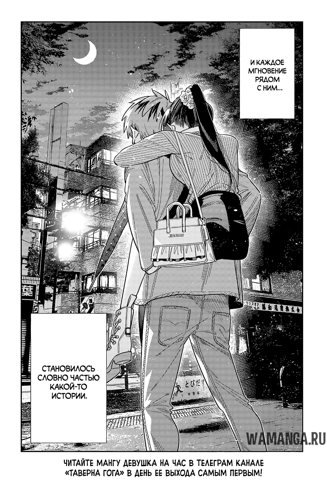 Page 22.000