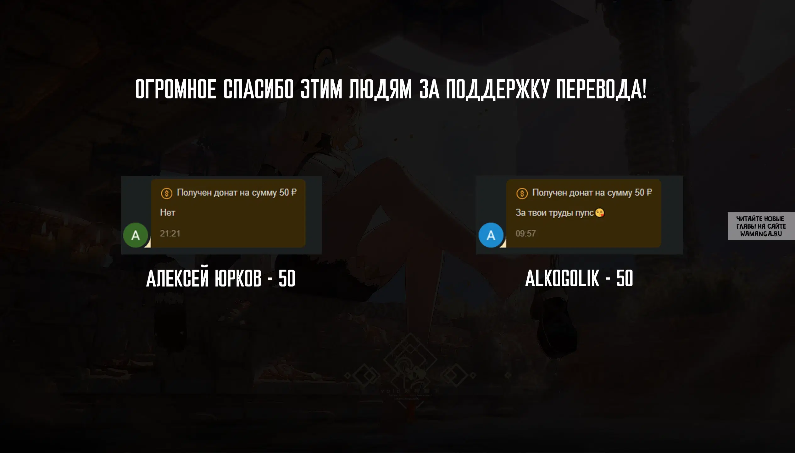 Page 23.000