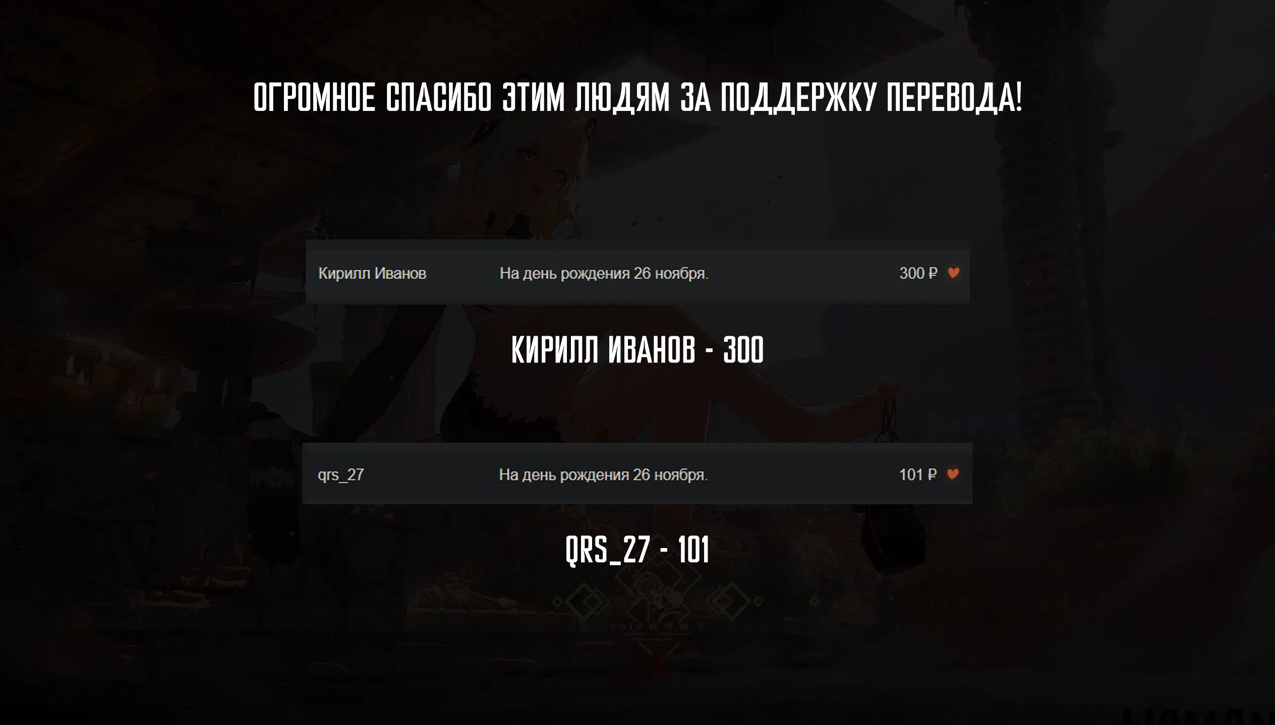 Page 23.000