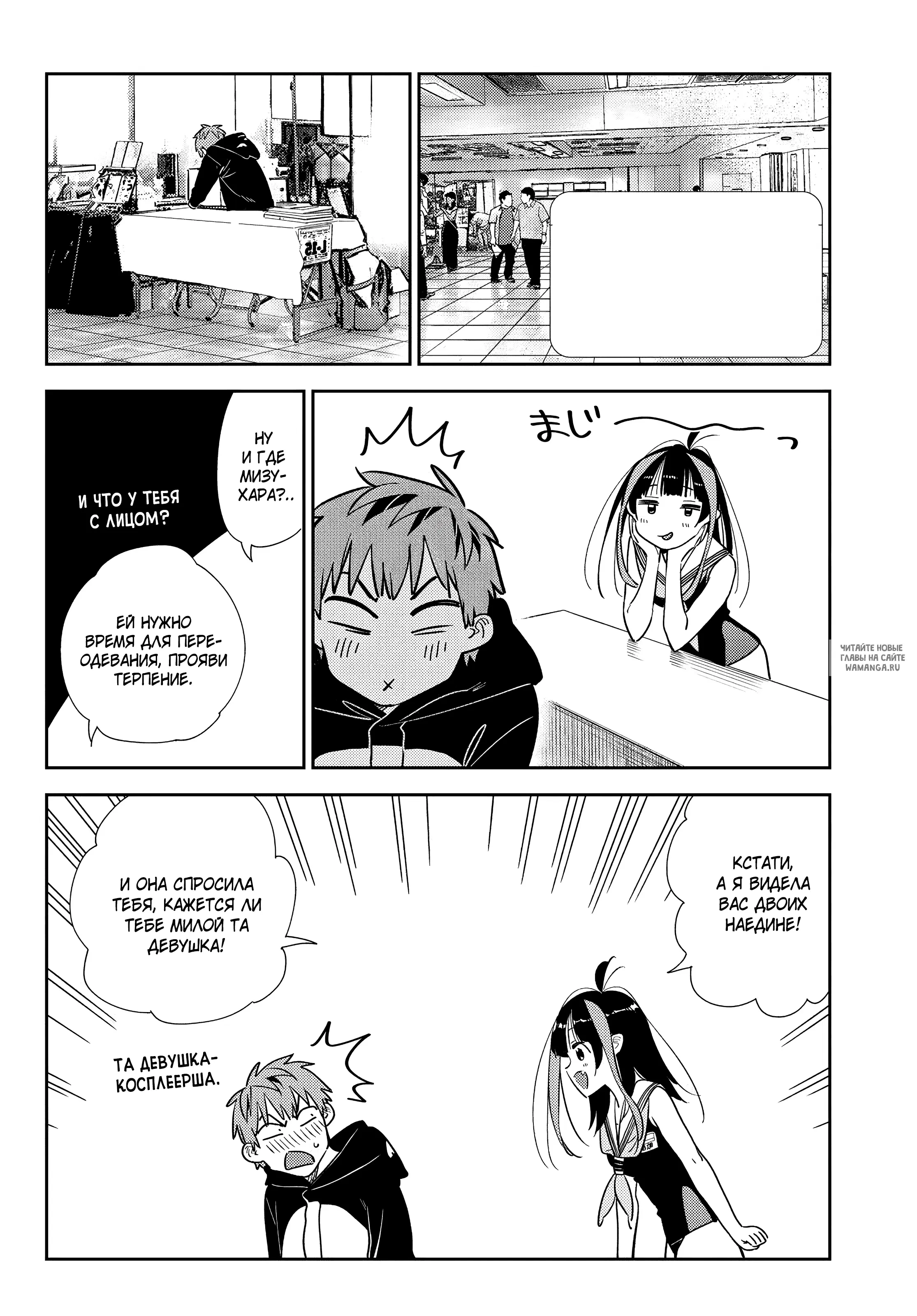 Page 3.000