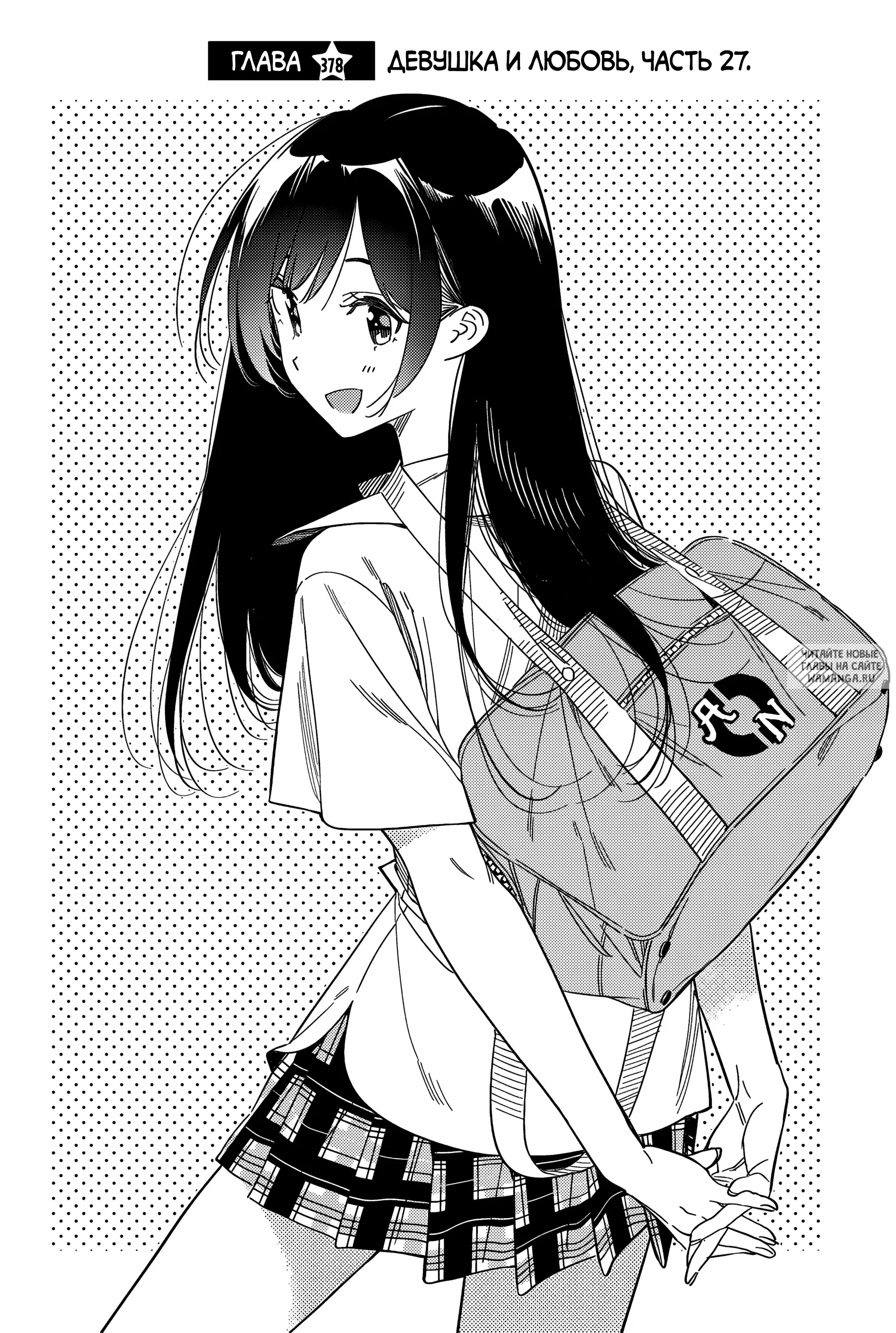 Page 3.000