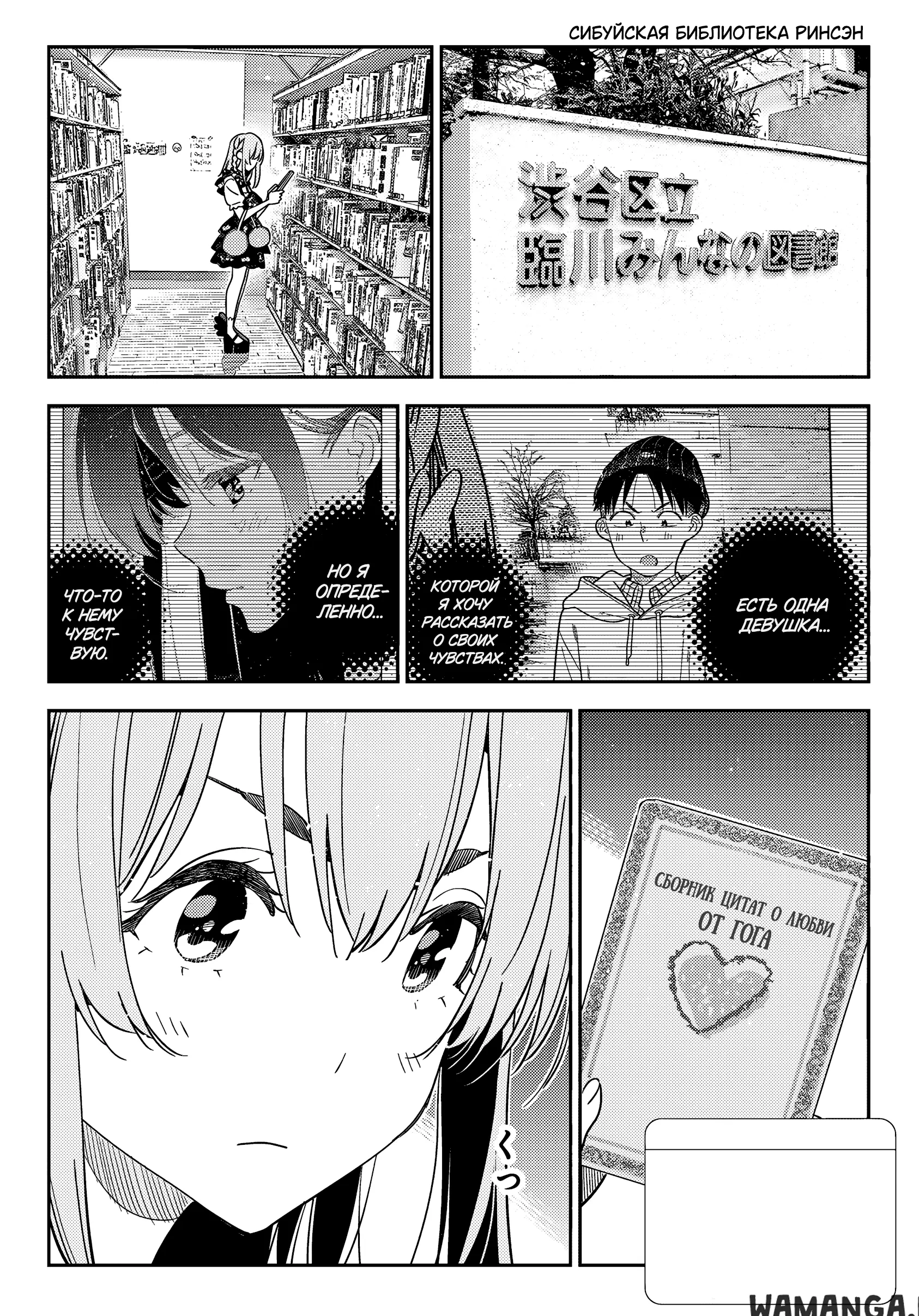 Page 3.000
