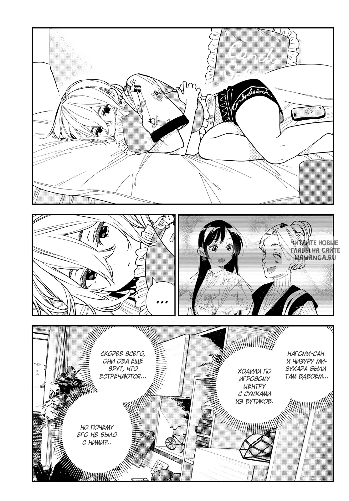 Page 4.000