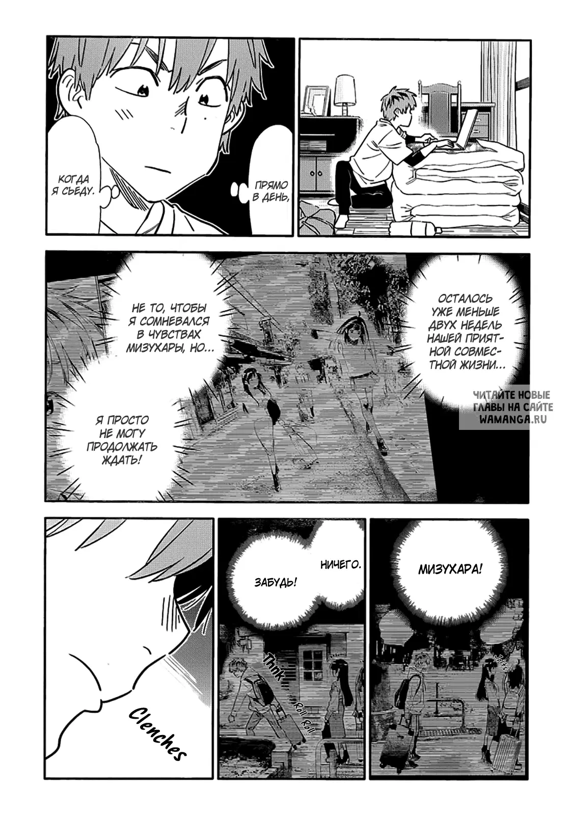 Page 4.000