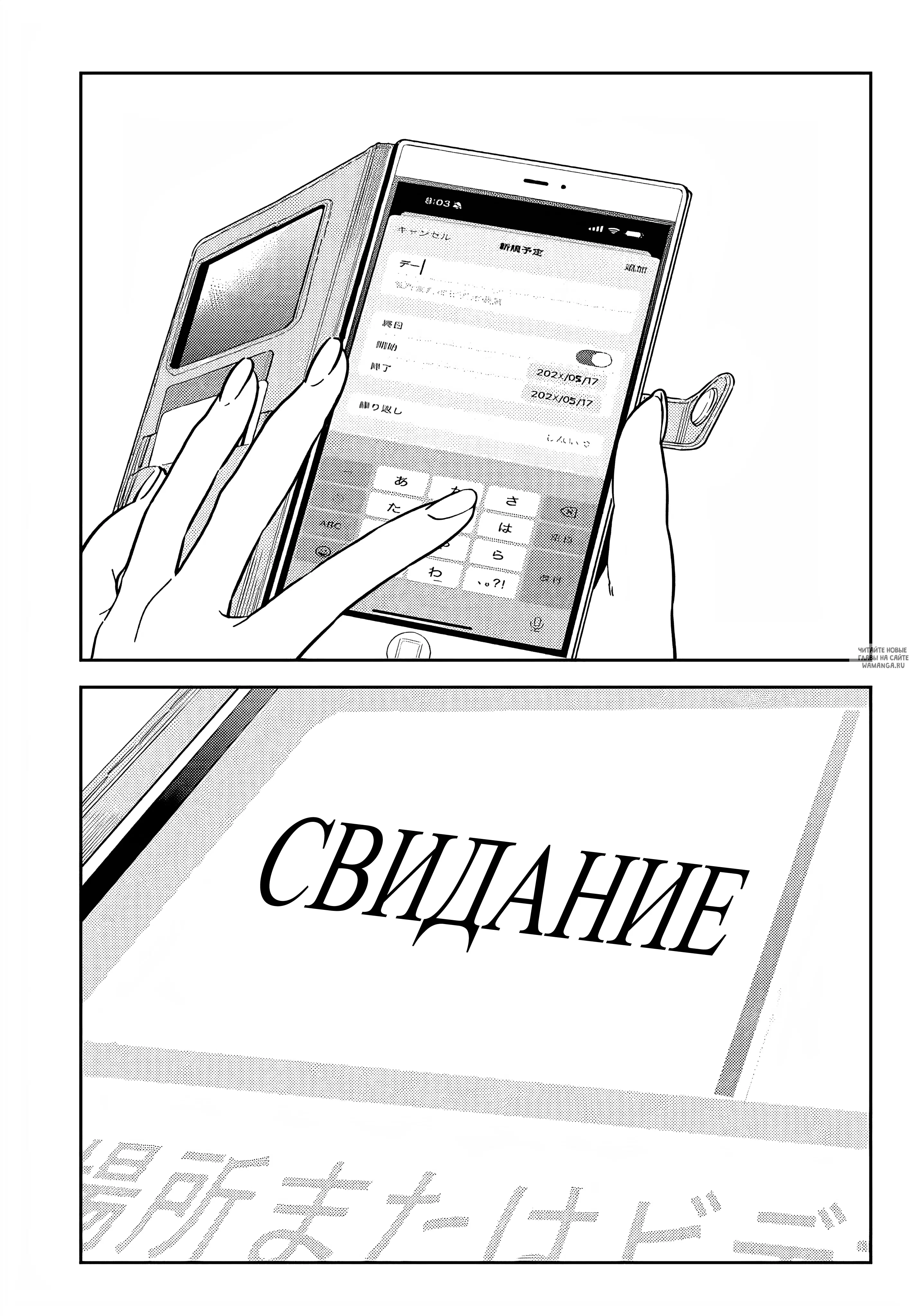 Page 4.000