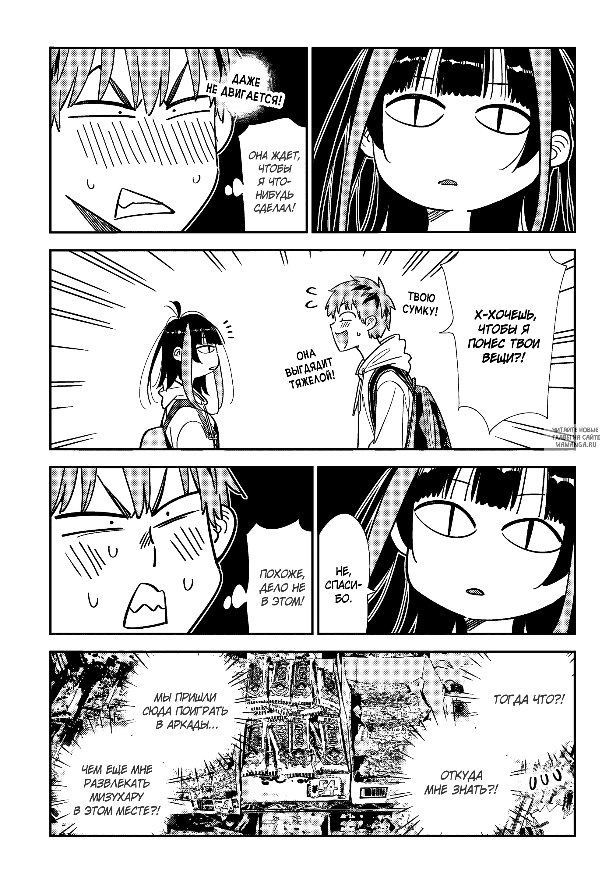 Page 4.000