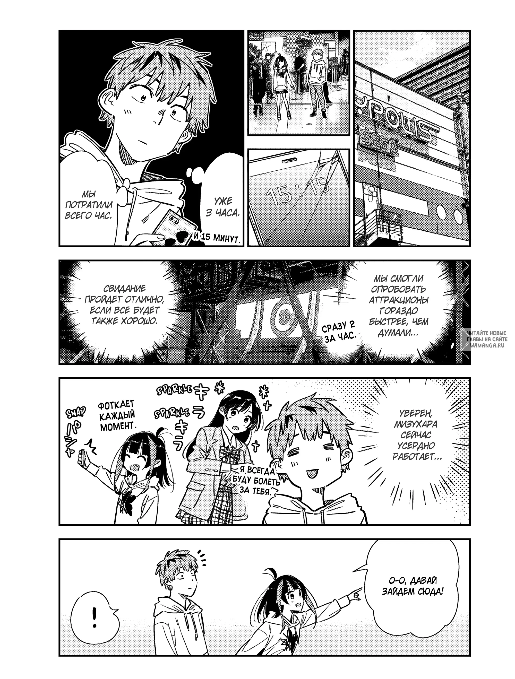 Page 4.000