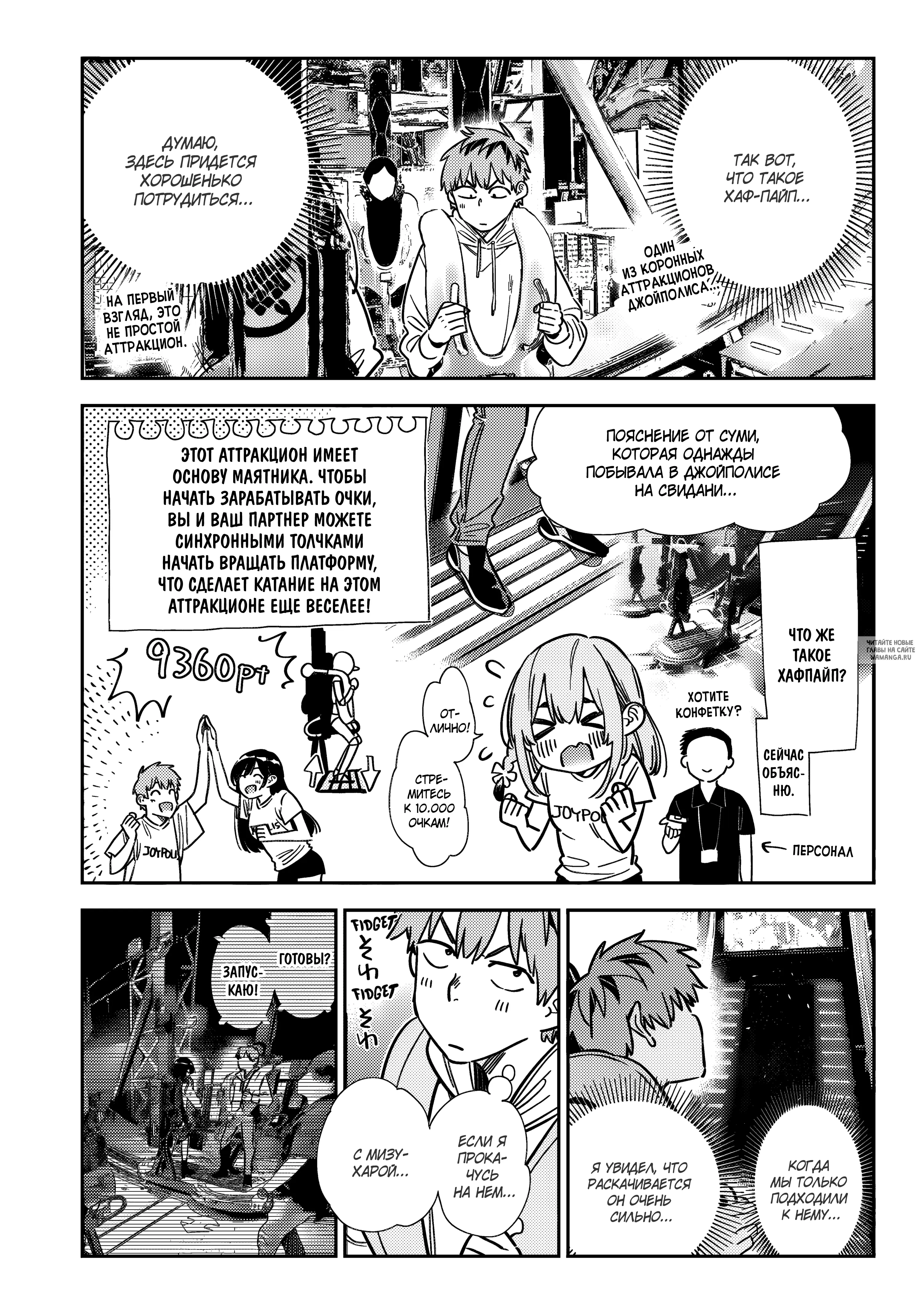 Page 4.000