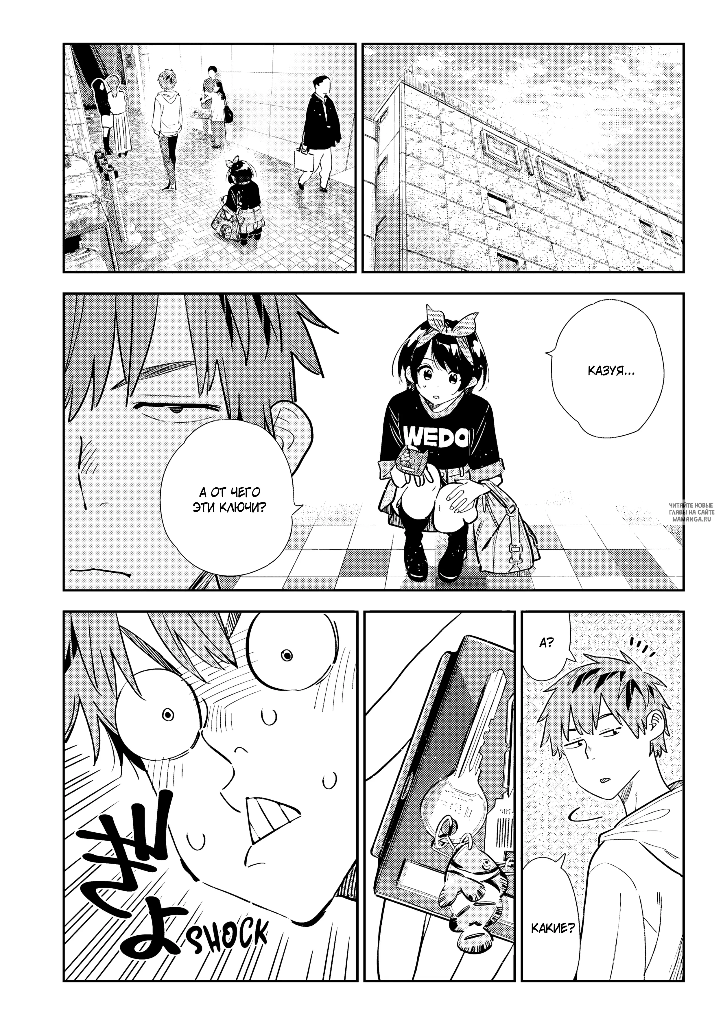 Page 4.000